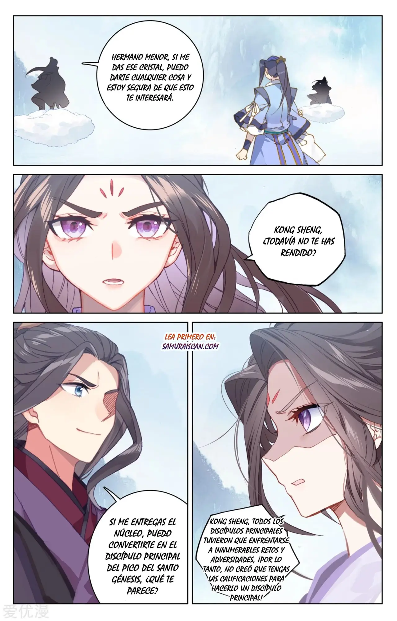 Yuan Zun capítulo 317 página 6