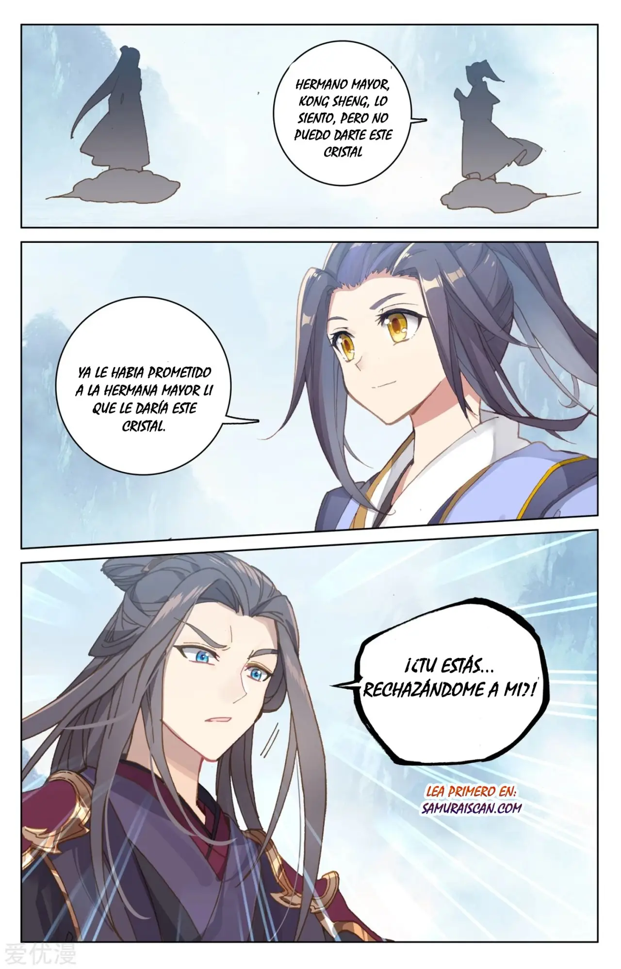 Yuan Zun capítulo 317 página 8