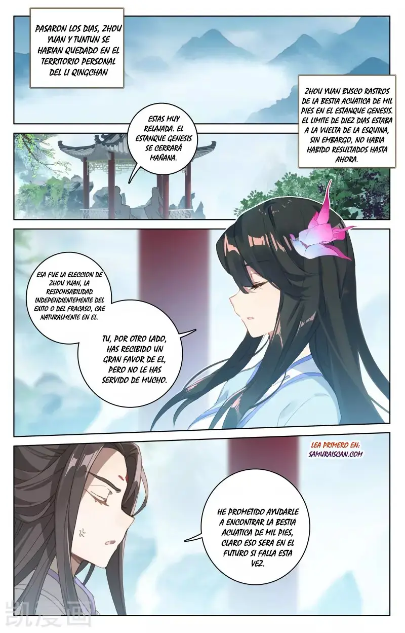 Yuan Zun capítulo 319 página 4