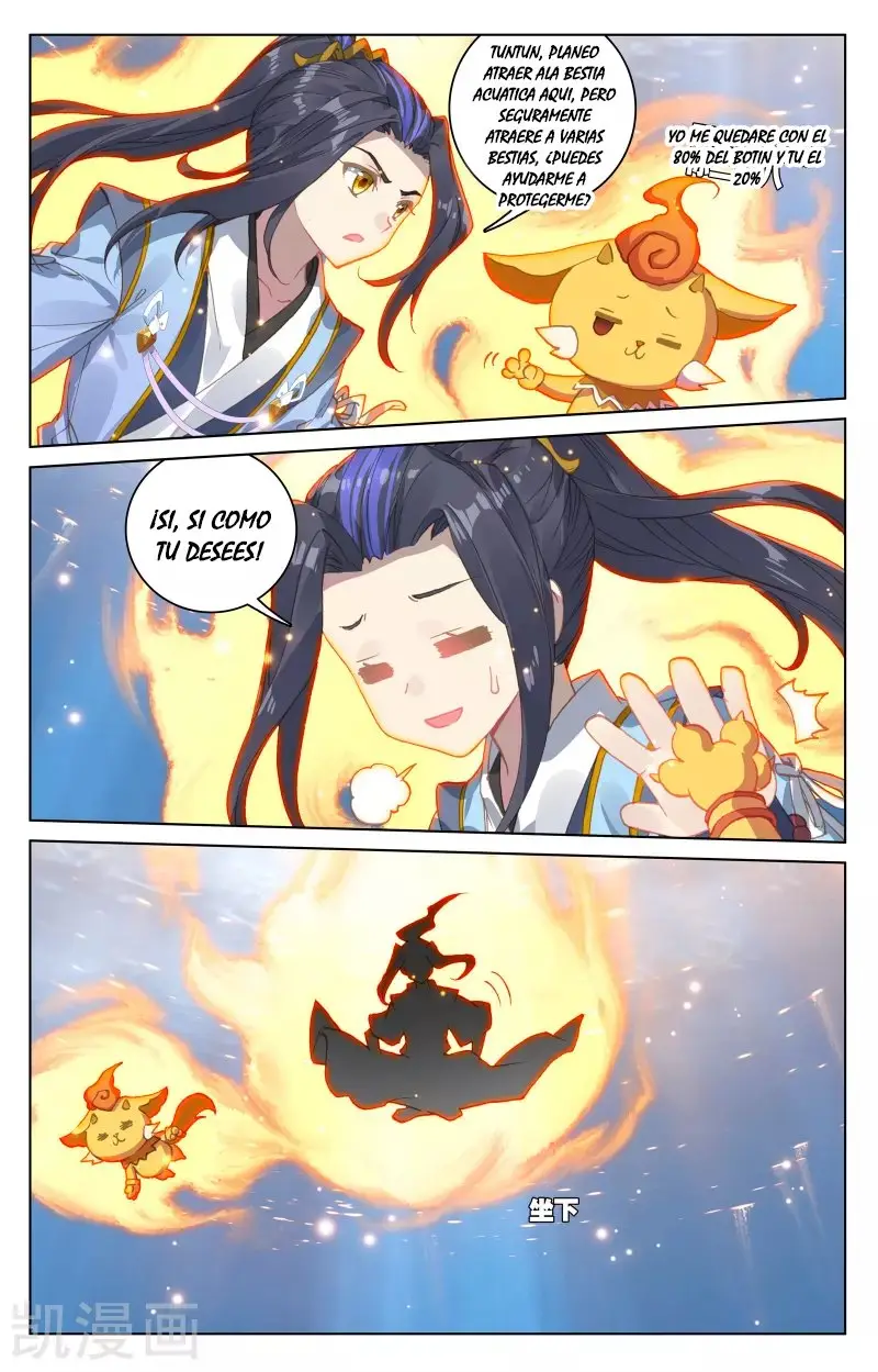 Yuan Zun capítulo 319 página 7