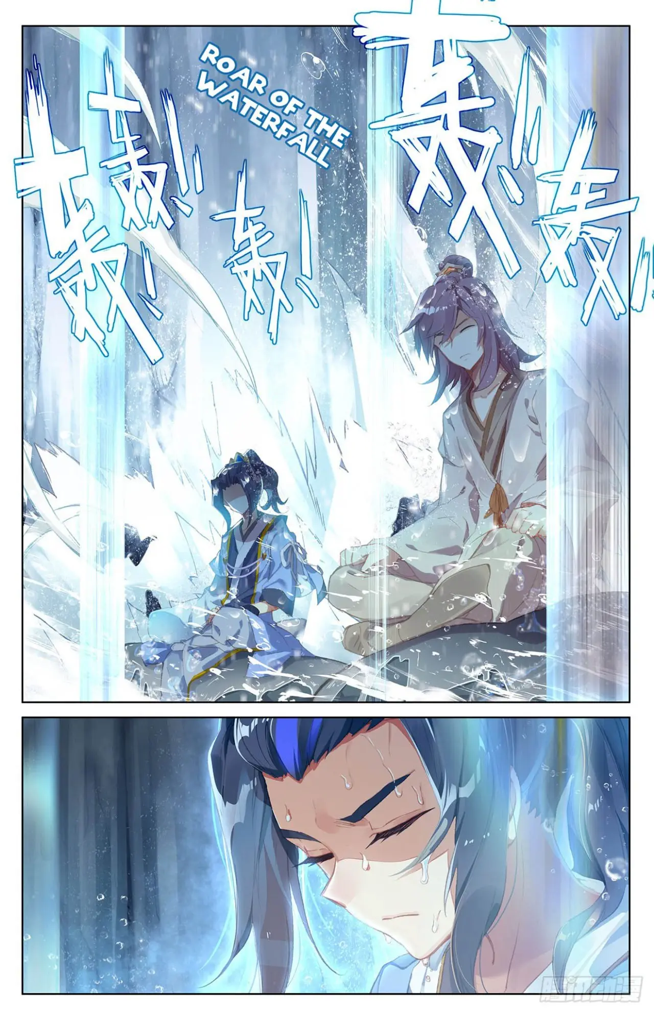 Yuan Zun capítulo 32 página 8