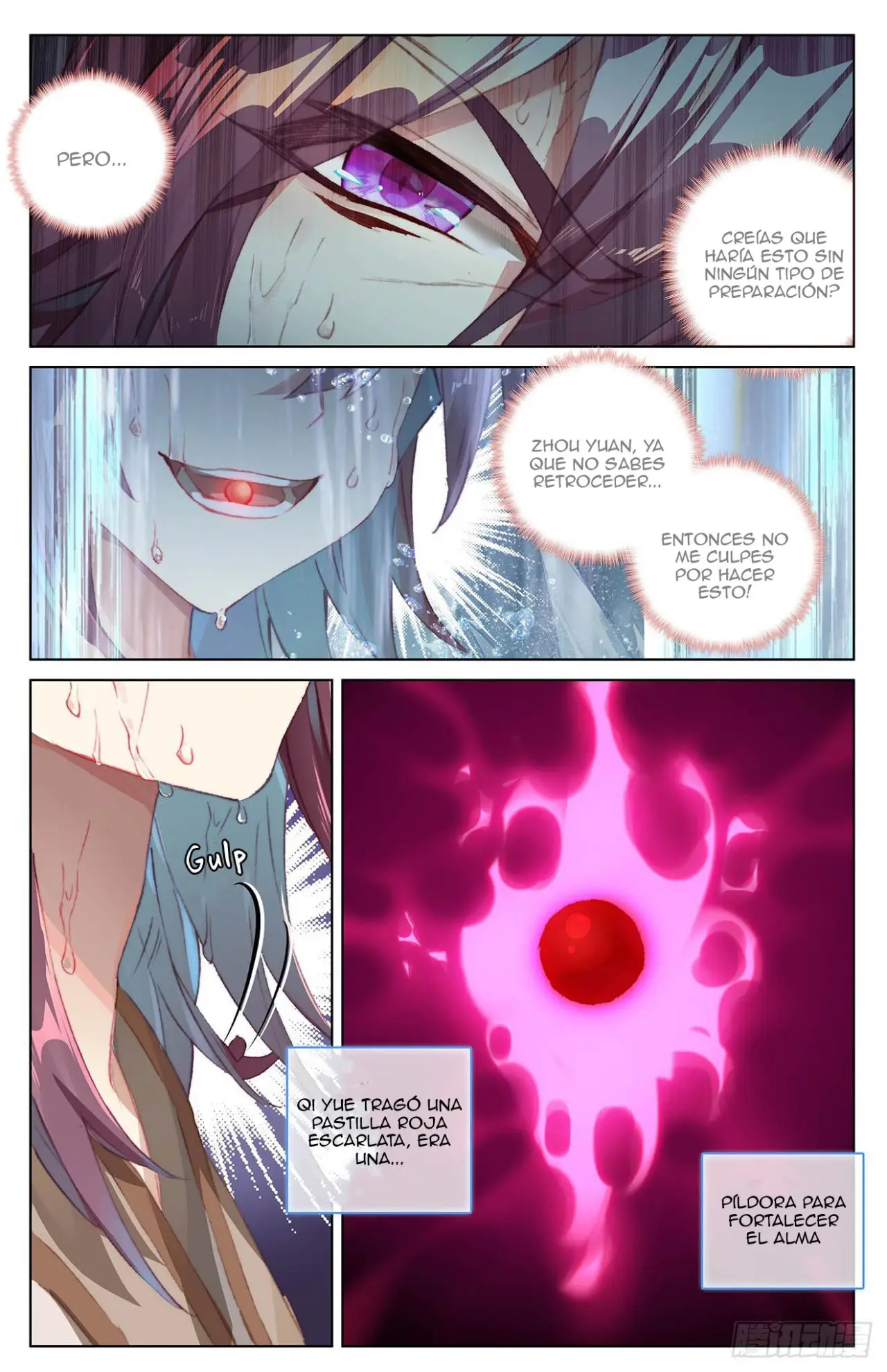 Yuan Zun capítulo 32 página 14