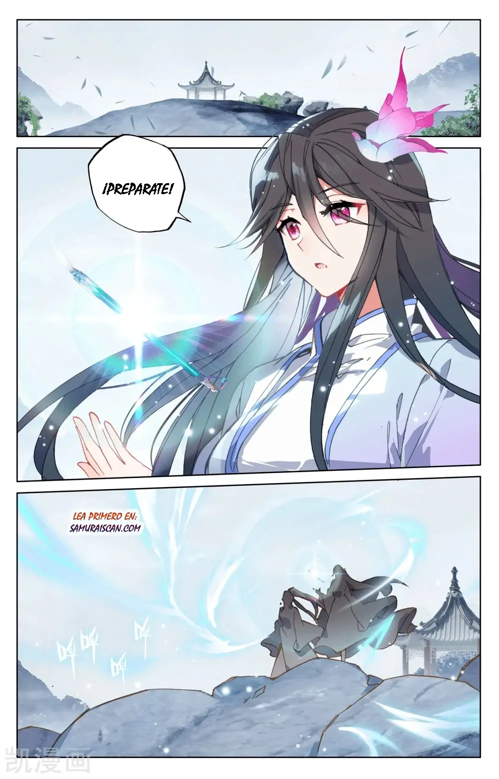 Yuan Zun capítulo 320 página 8