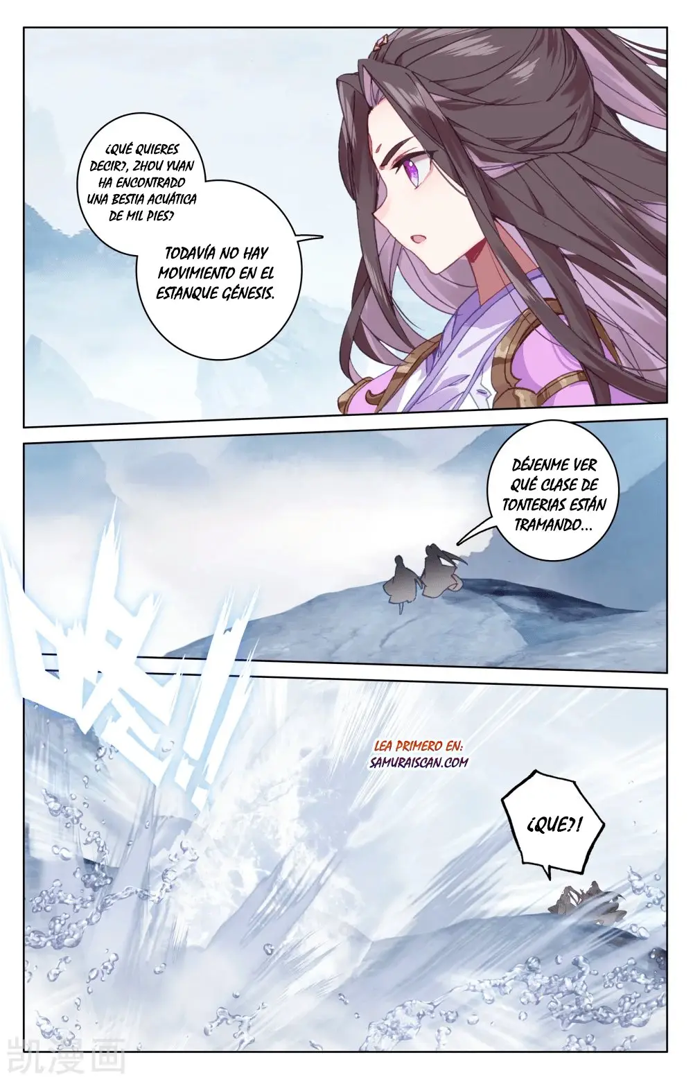 Yuan Zun capítulo 320 página 9