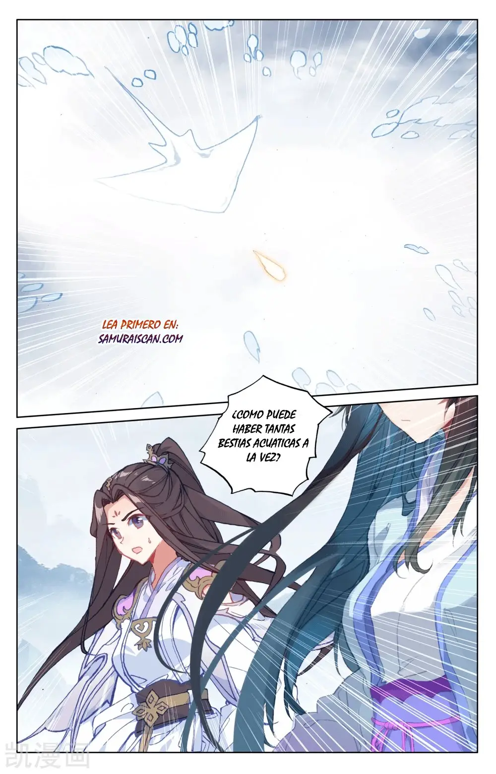 Yuan Zun capítulo 320 página 10