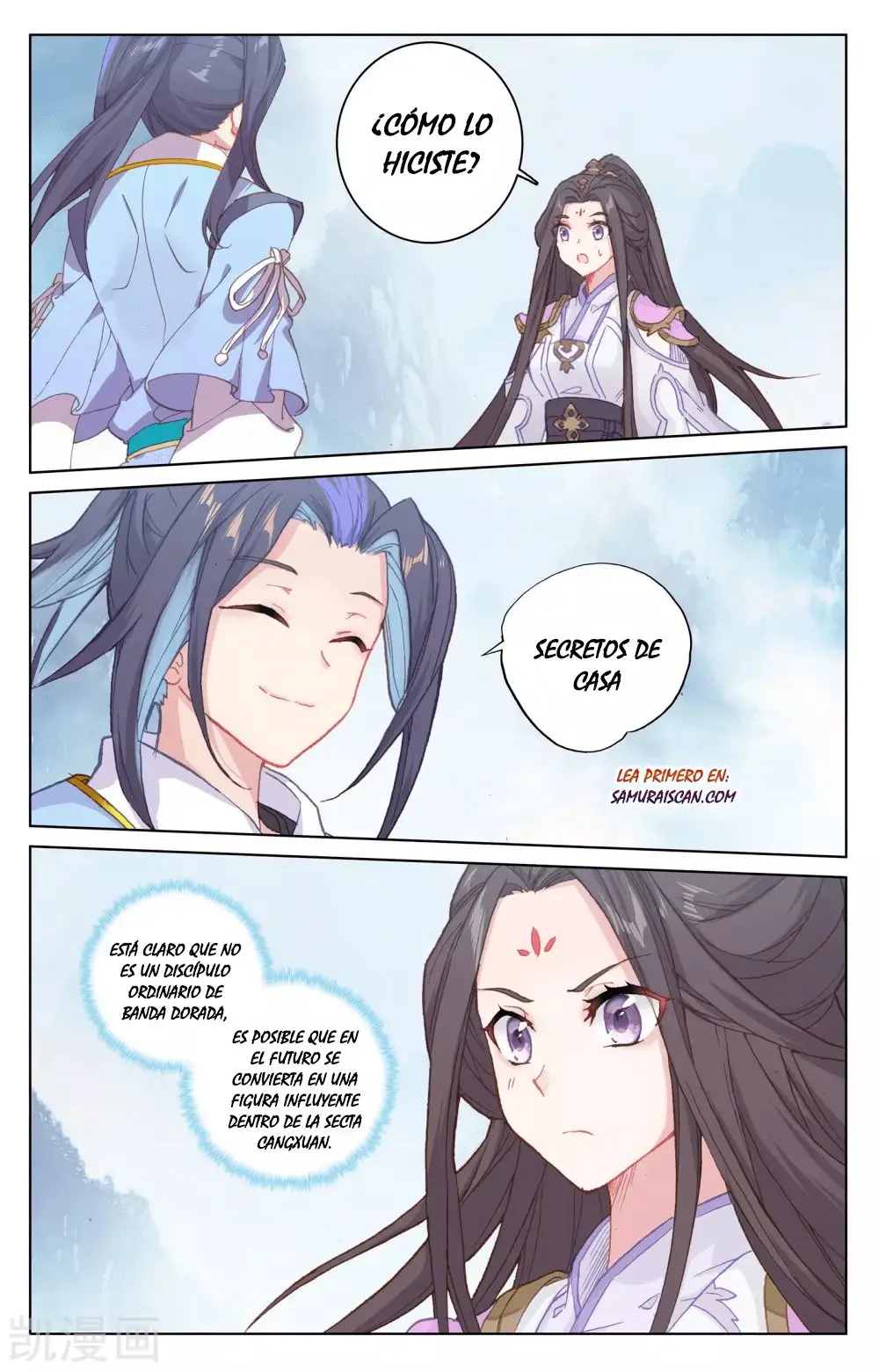 Yuan Zun capítulo 321 página 5
