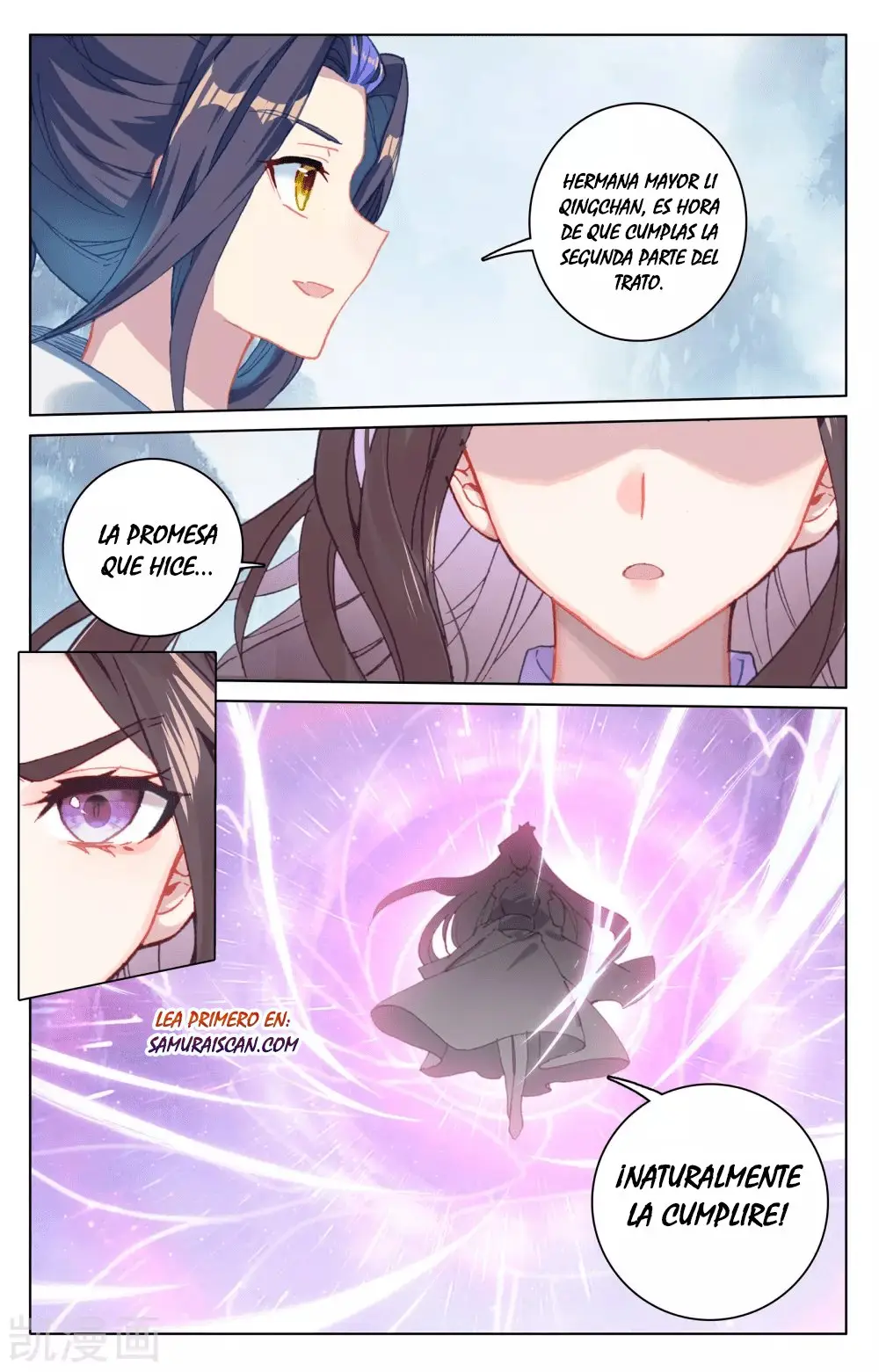 Yuan Zun capítulo 321 página 6