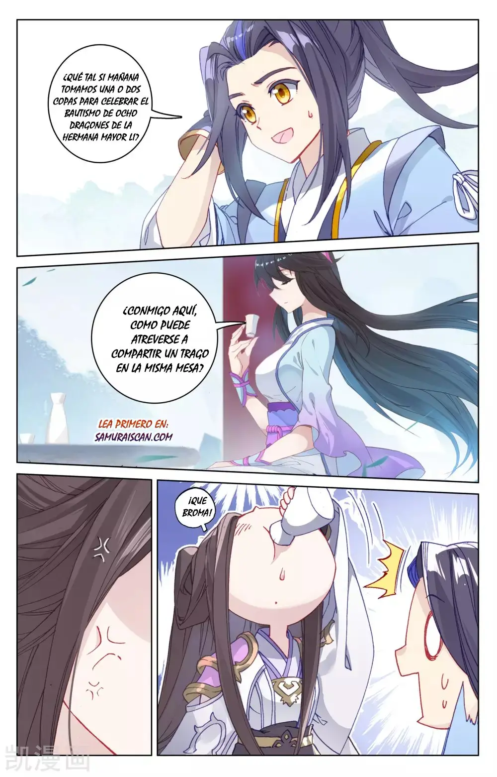 Yuan Zun capítulo 321 página 9