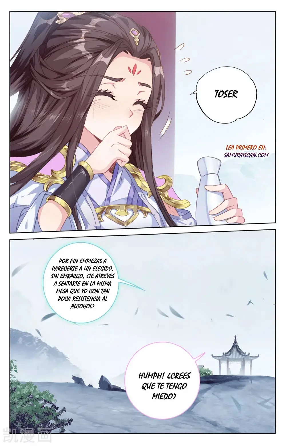 Yuan Zun capítulo 321 página 10