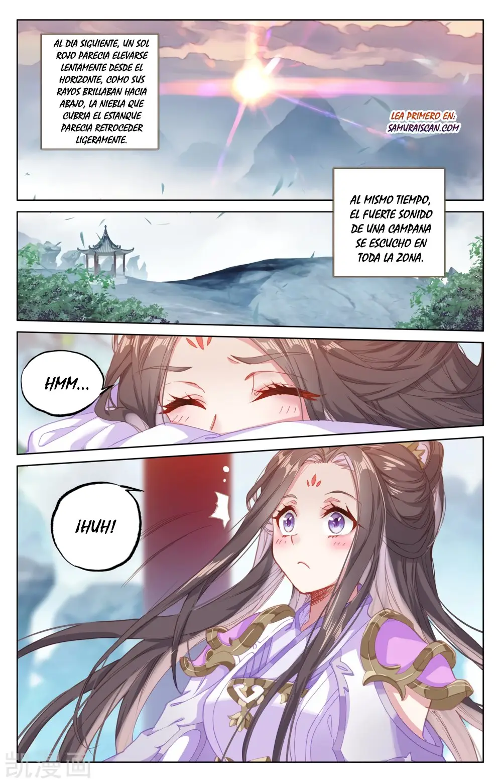 Yuan Zun capítulo 322 página 3