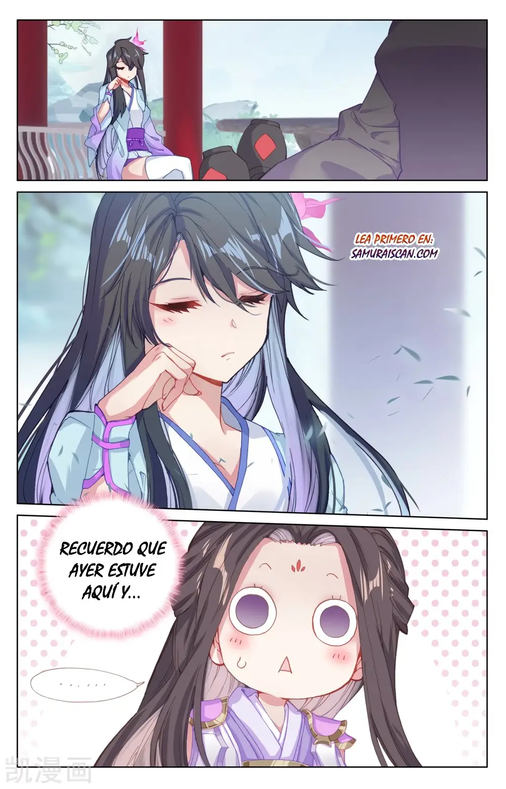 Yuan Zun capítulo 322 página 4
