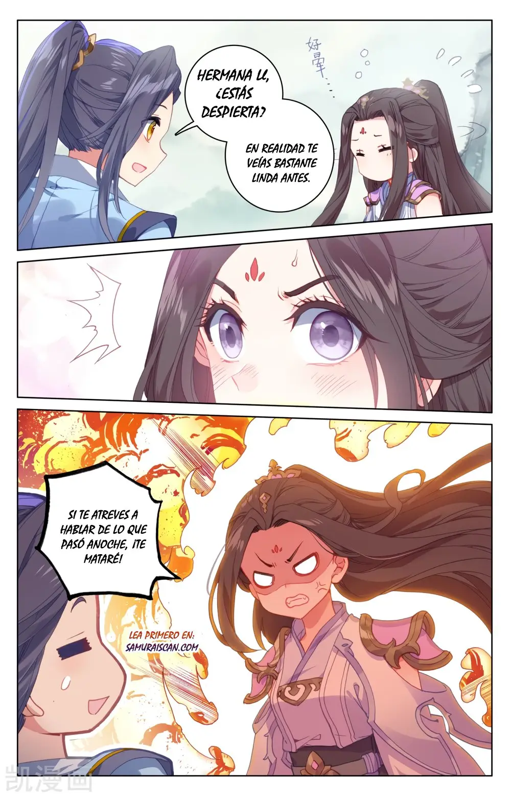 Yuan Zun capítulo 322 página 5