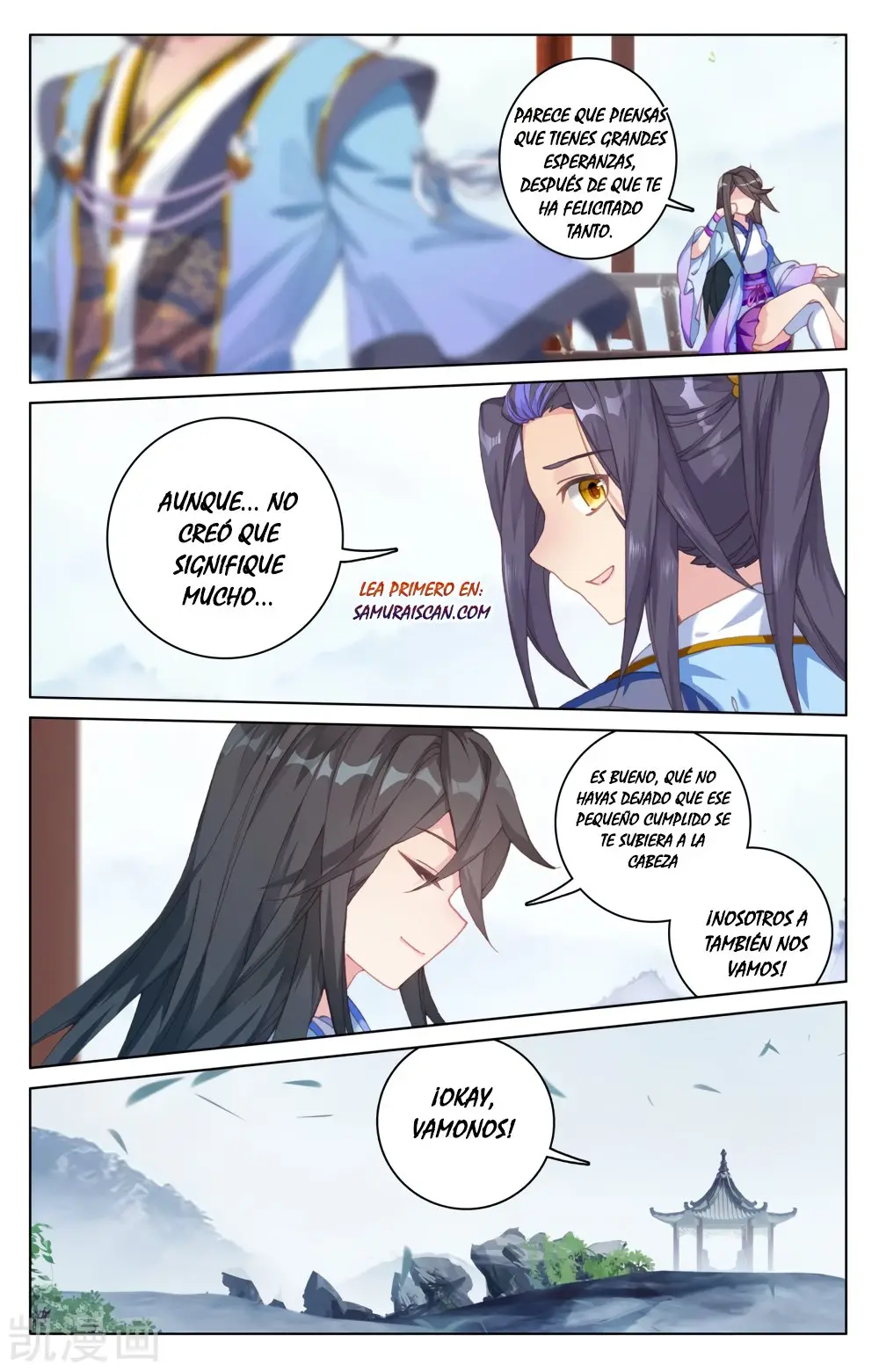 Yuan Zun capítulo 322 página 8