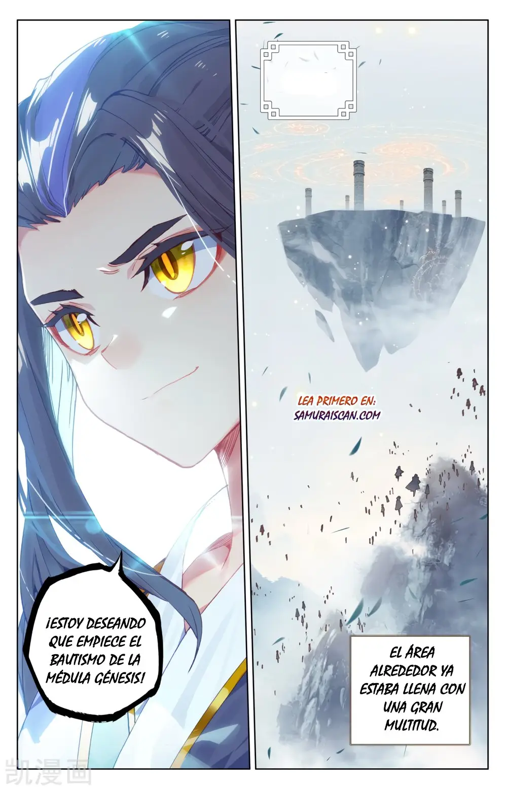 Yuan Zun capítulo 322 página 9