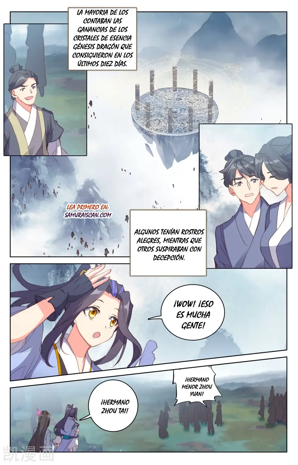 Yuan Zun capítulo 322 página 10