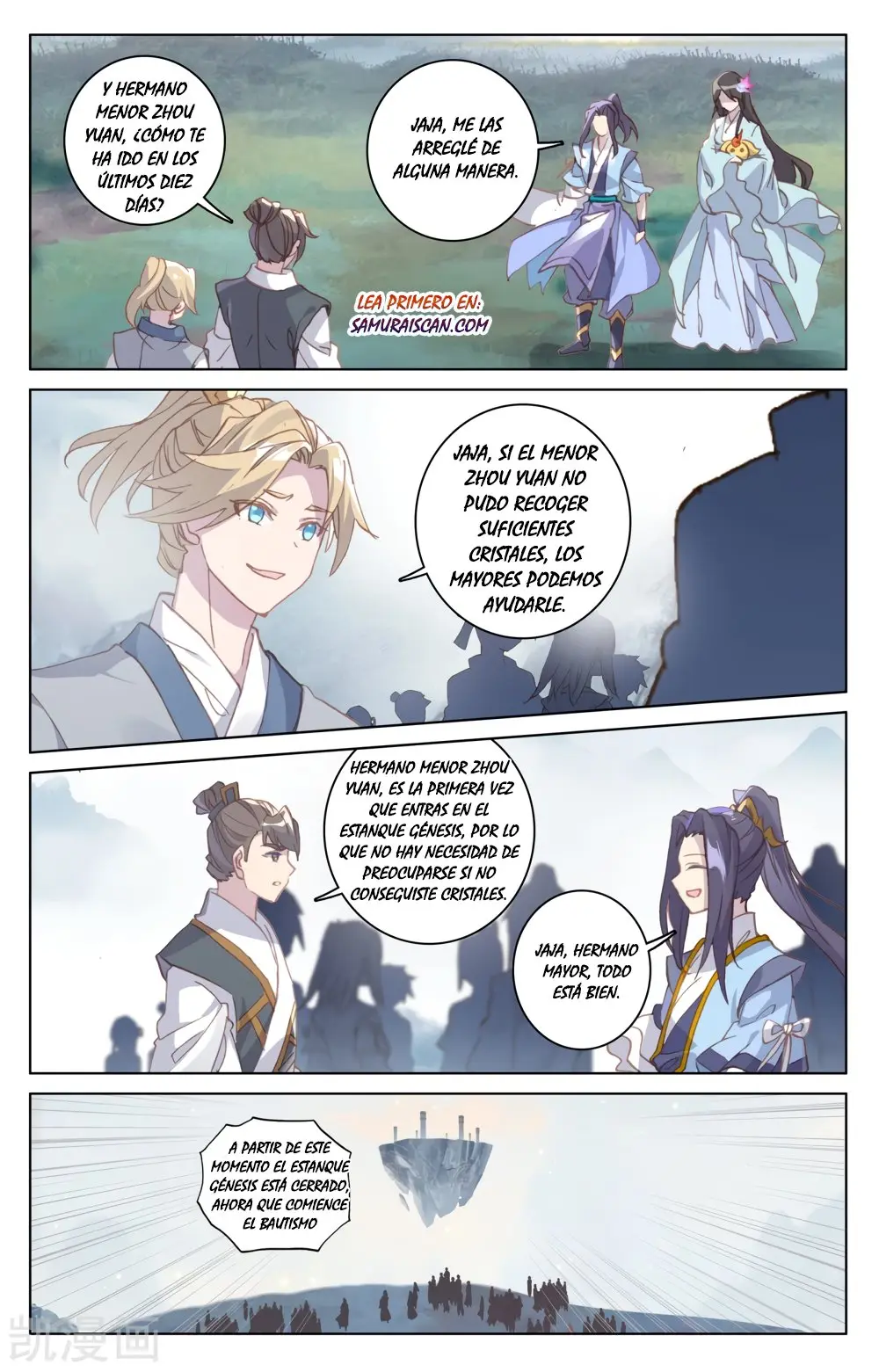 Yuan Zun capítulo 323 página 3