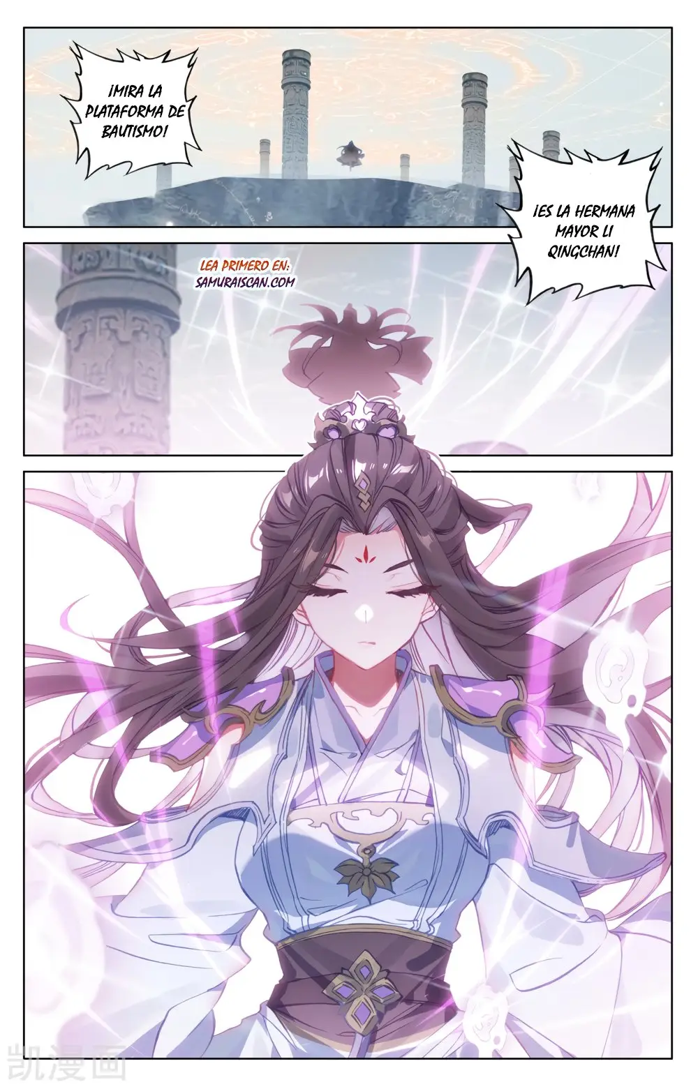 Yuan Zun capítulo 323 página 4