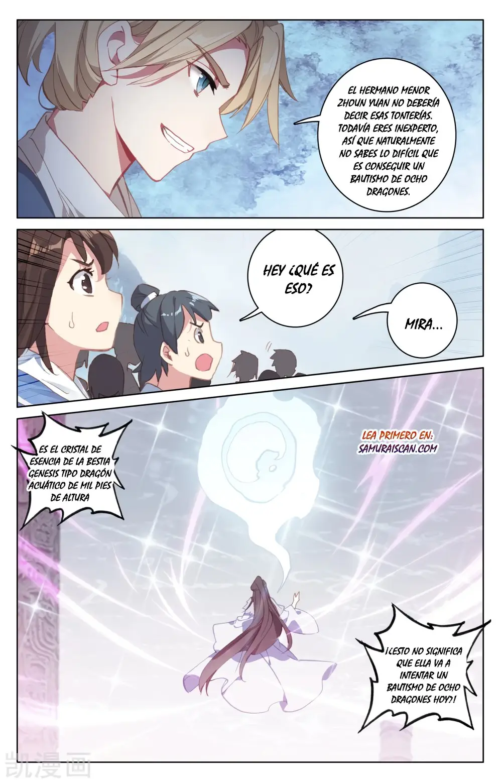 Yuan Zun capítulo 323 página 6