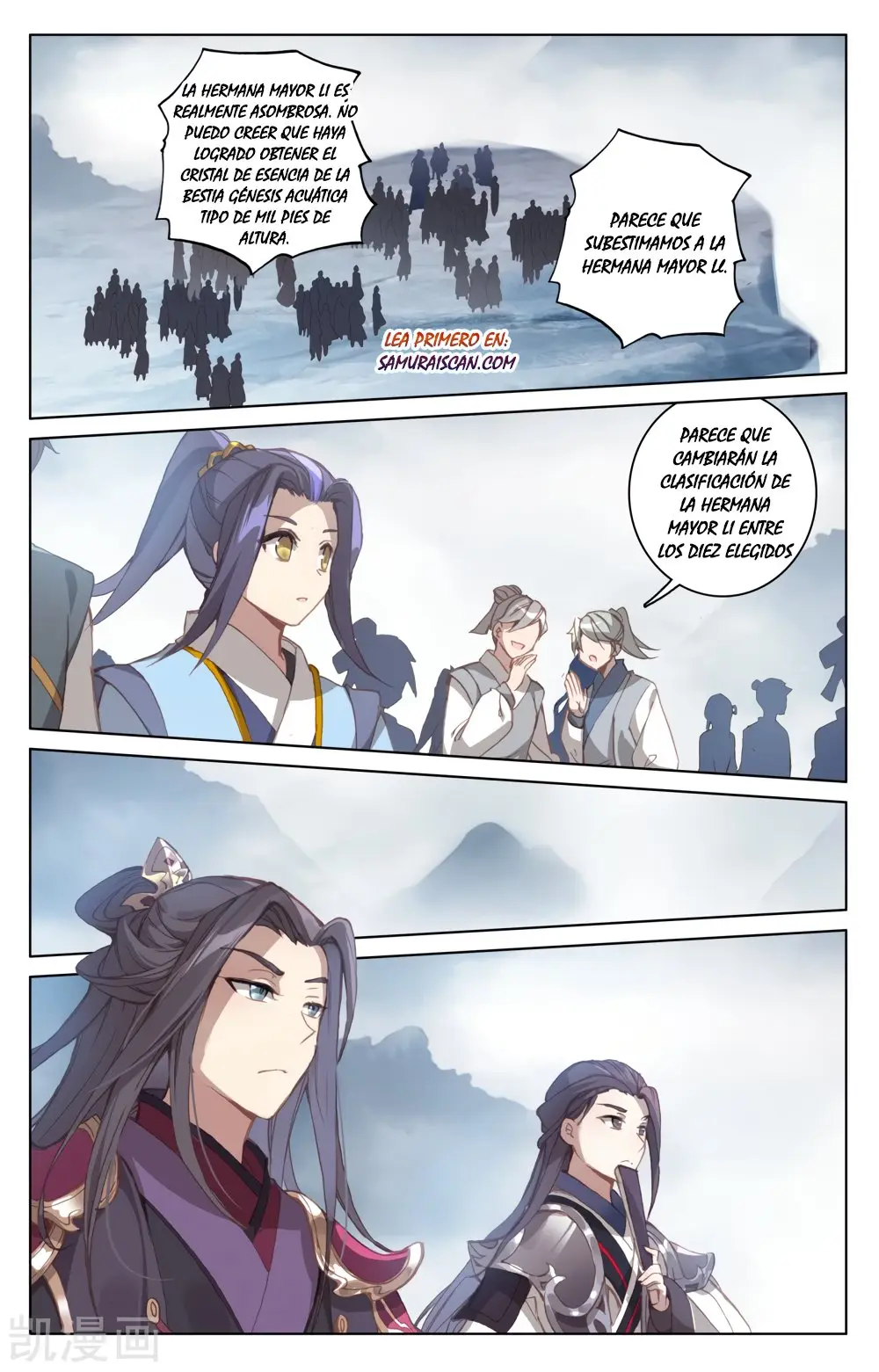 Yuan Zun capítulo 323 página 7