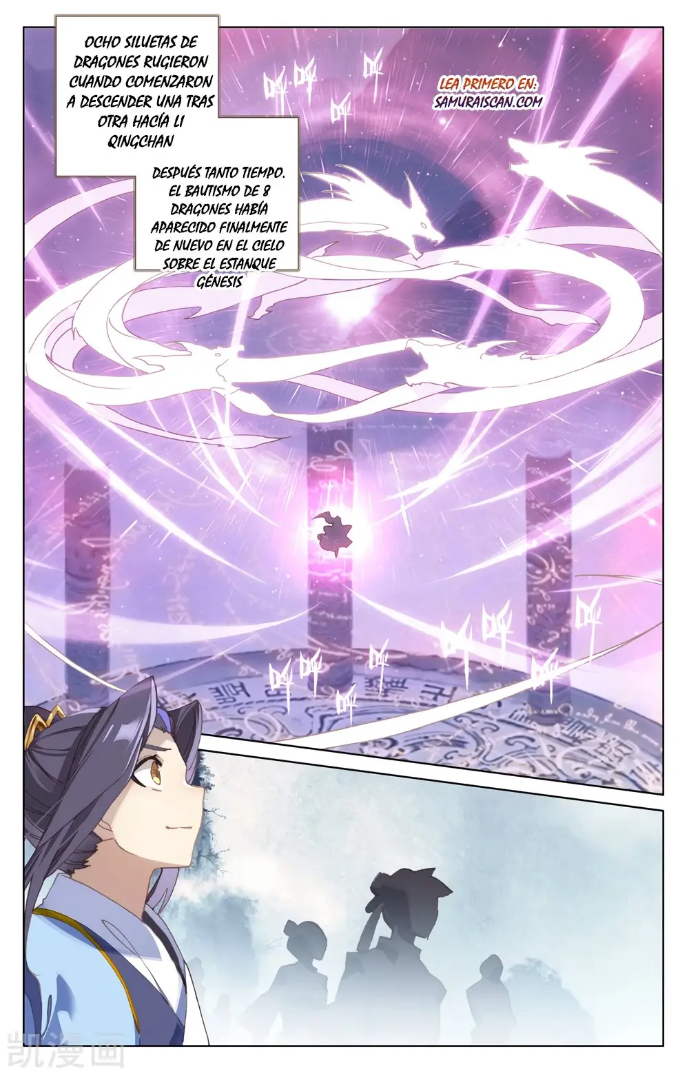 Yuan Zun capítulo 323 página 10
