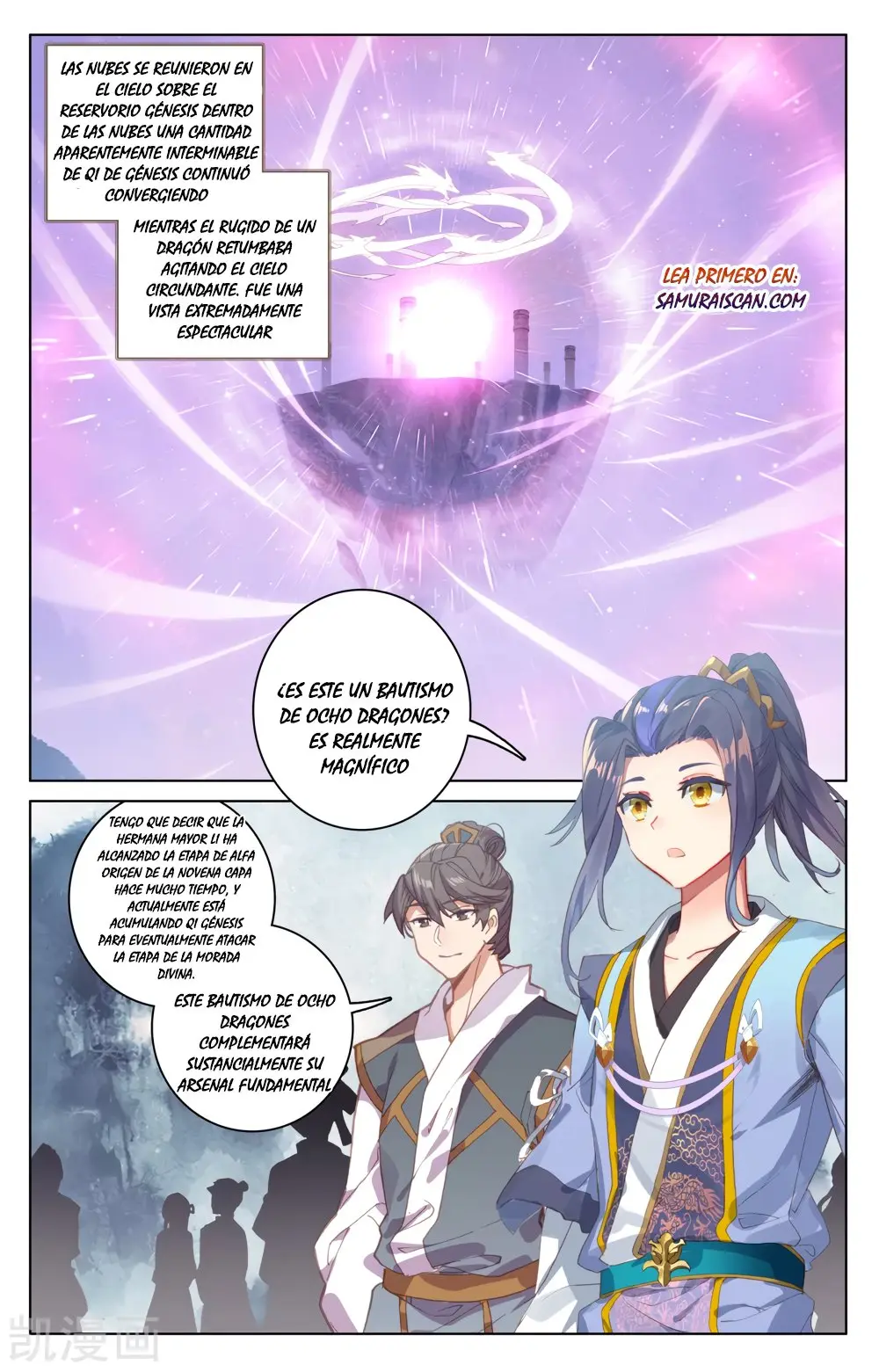 Yuan Zun capítulo 324 página 3