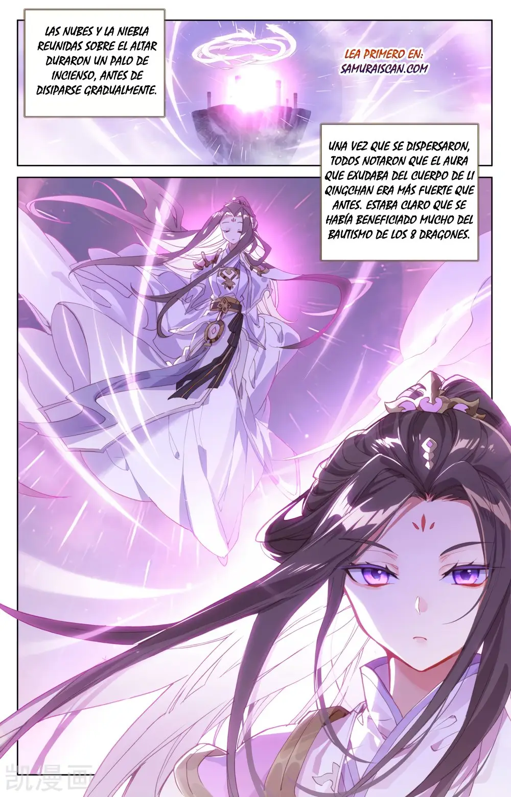 Yuan Zun capítulo 324 página 4