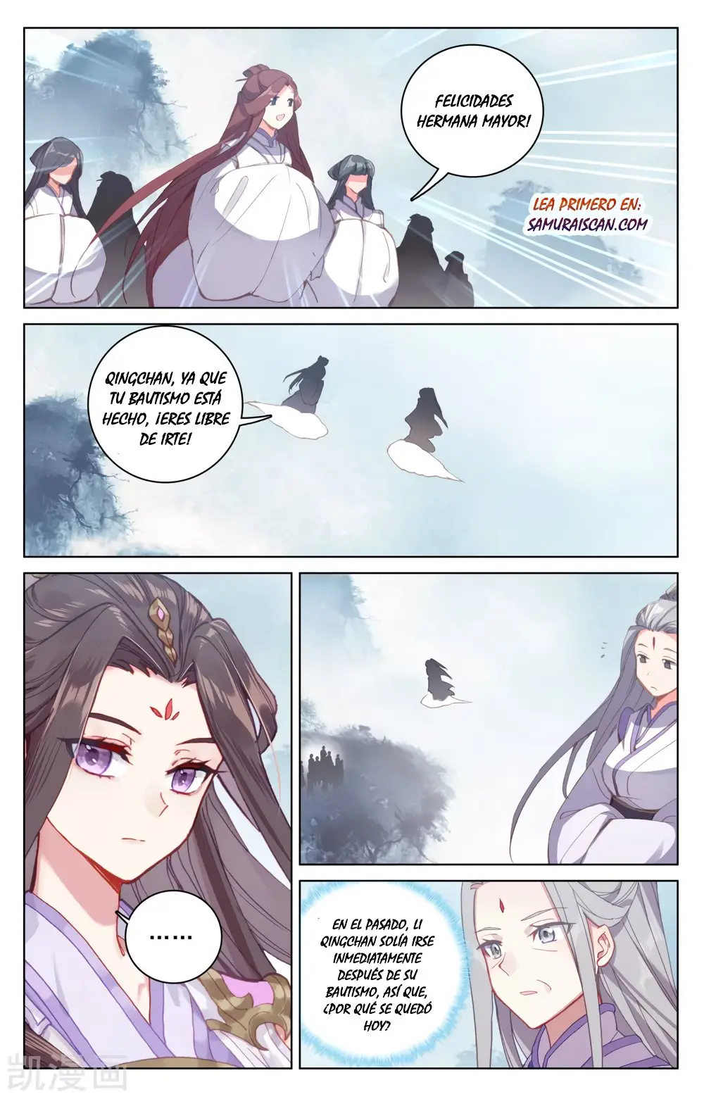 Yuan Zun capítulo 324 página 5