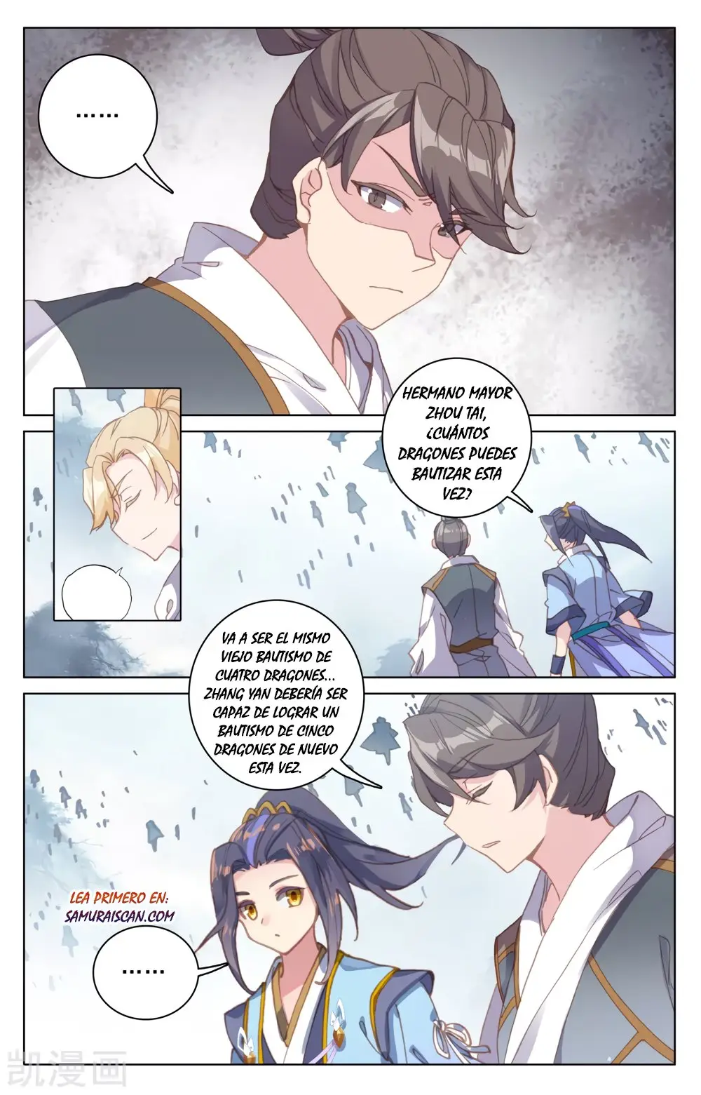 Yuan Zun capítulo 324 página 7
