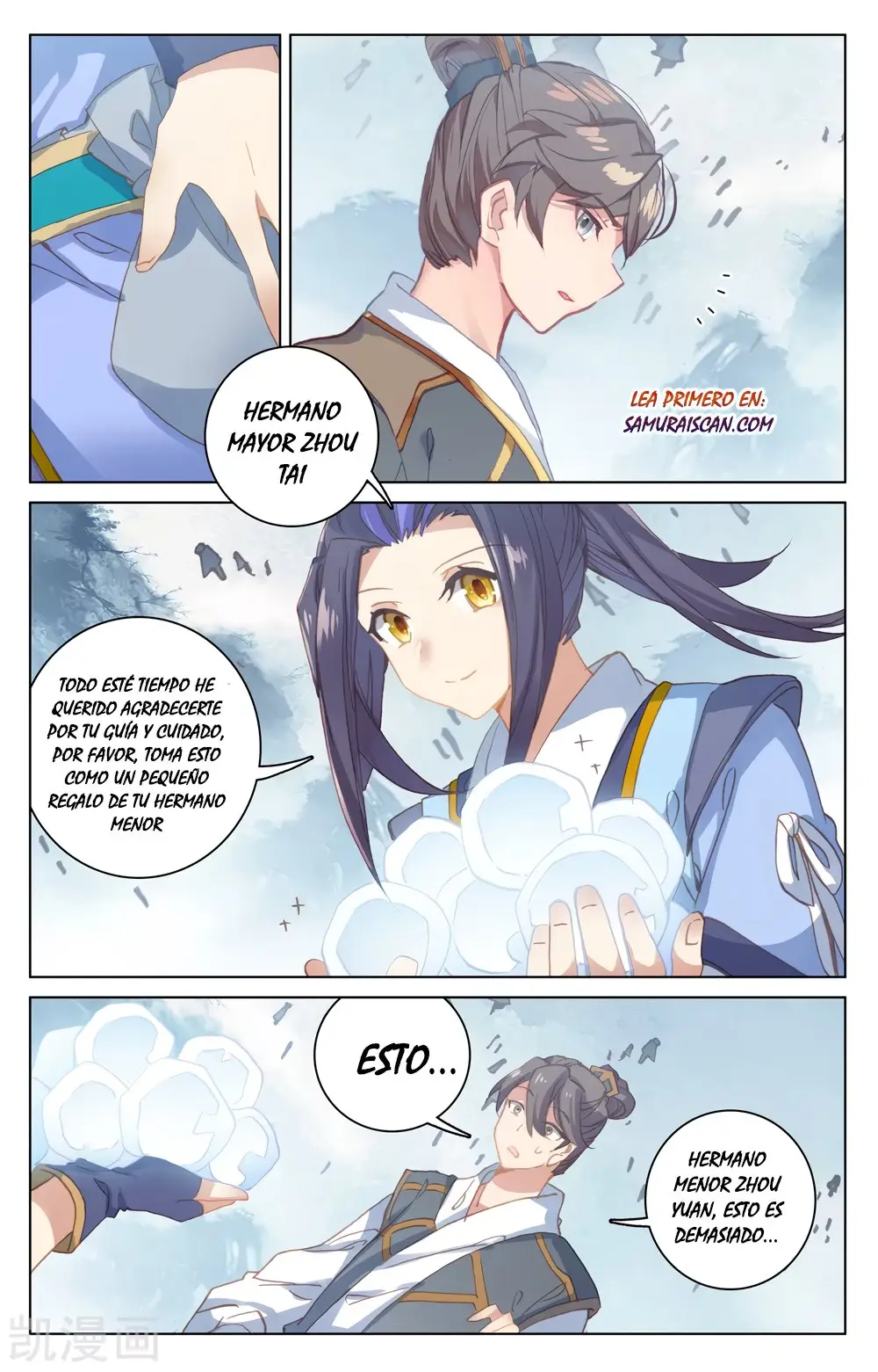 Yuan Zun capítulo 324 página 8