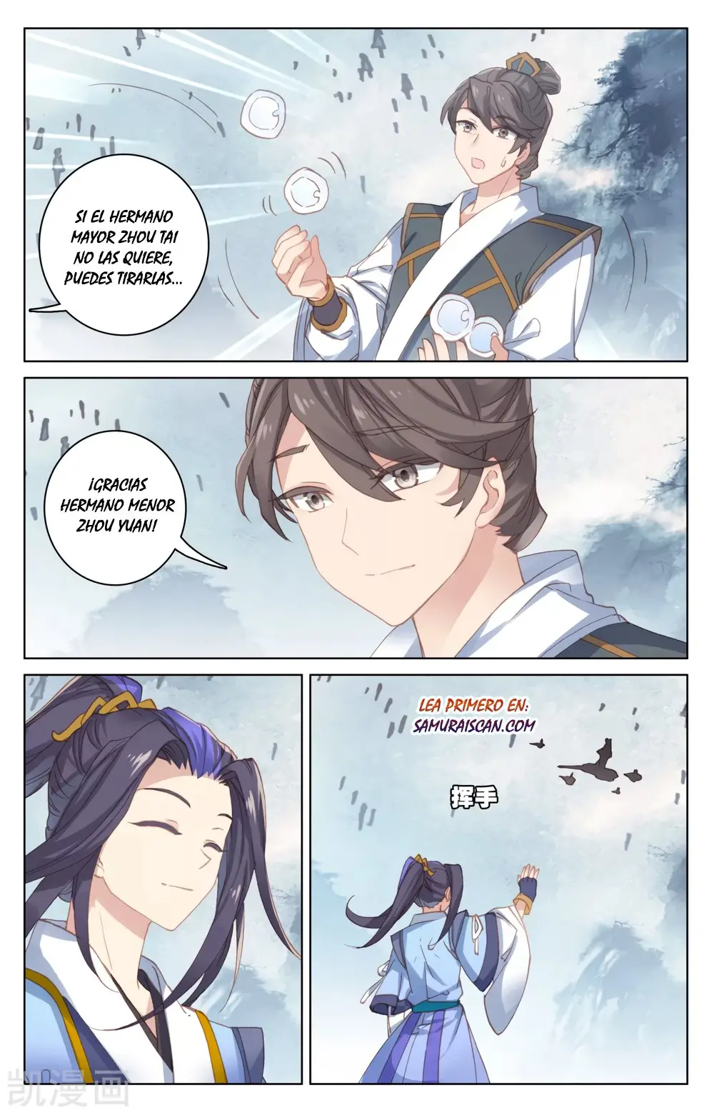 Yuan Zun capítulo 324 página 9