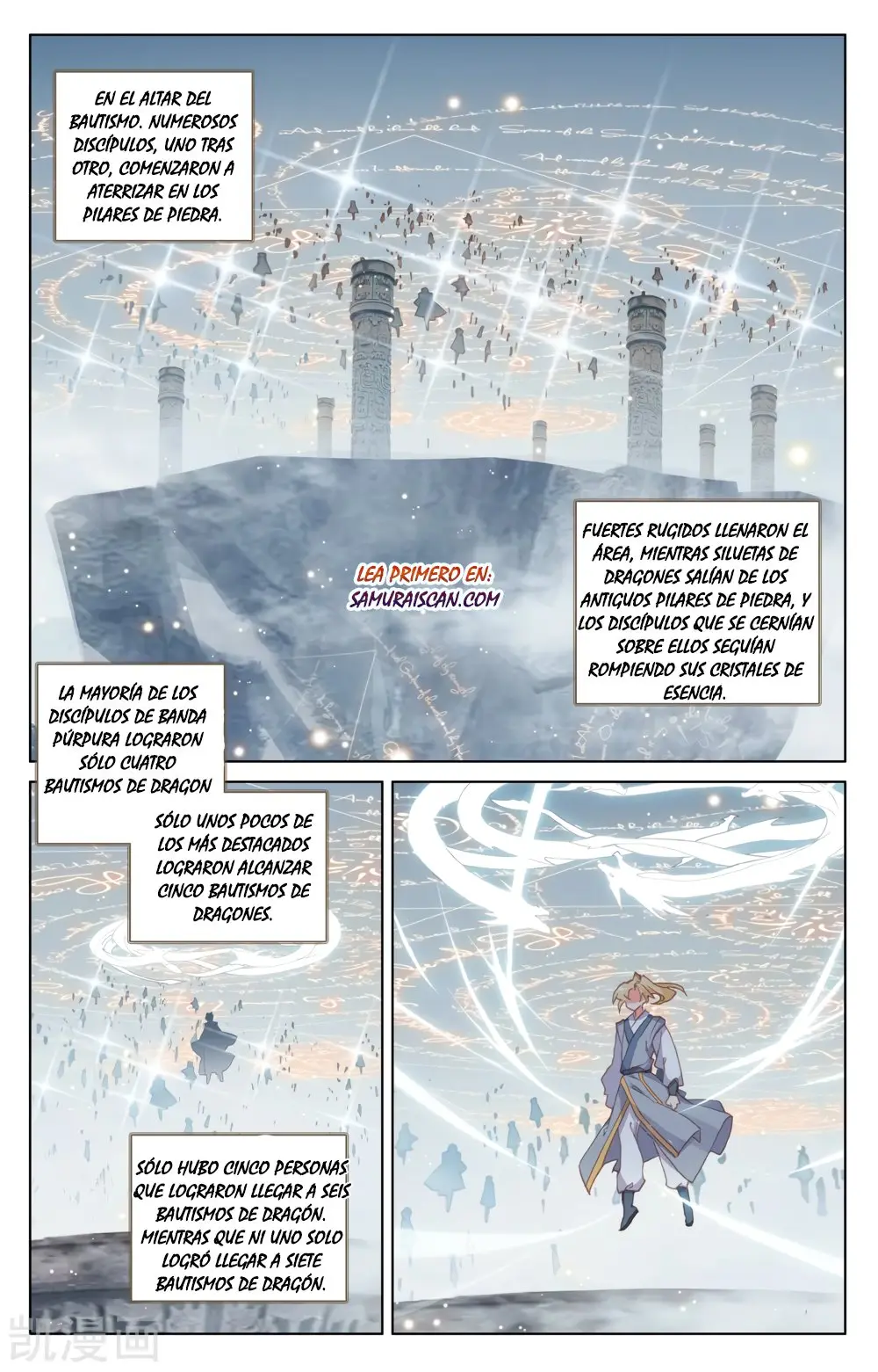 Yuan Zun capítulo 325 página 3