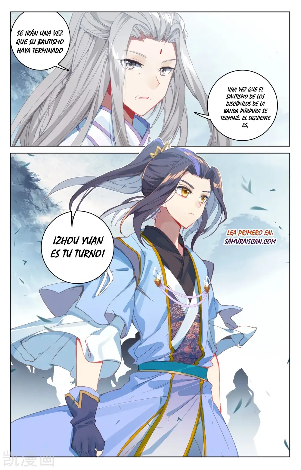 Yuan Zun capítulo 325 página 7