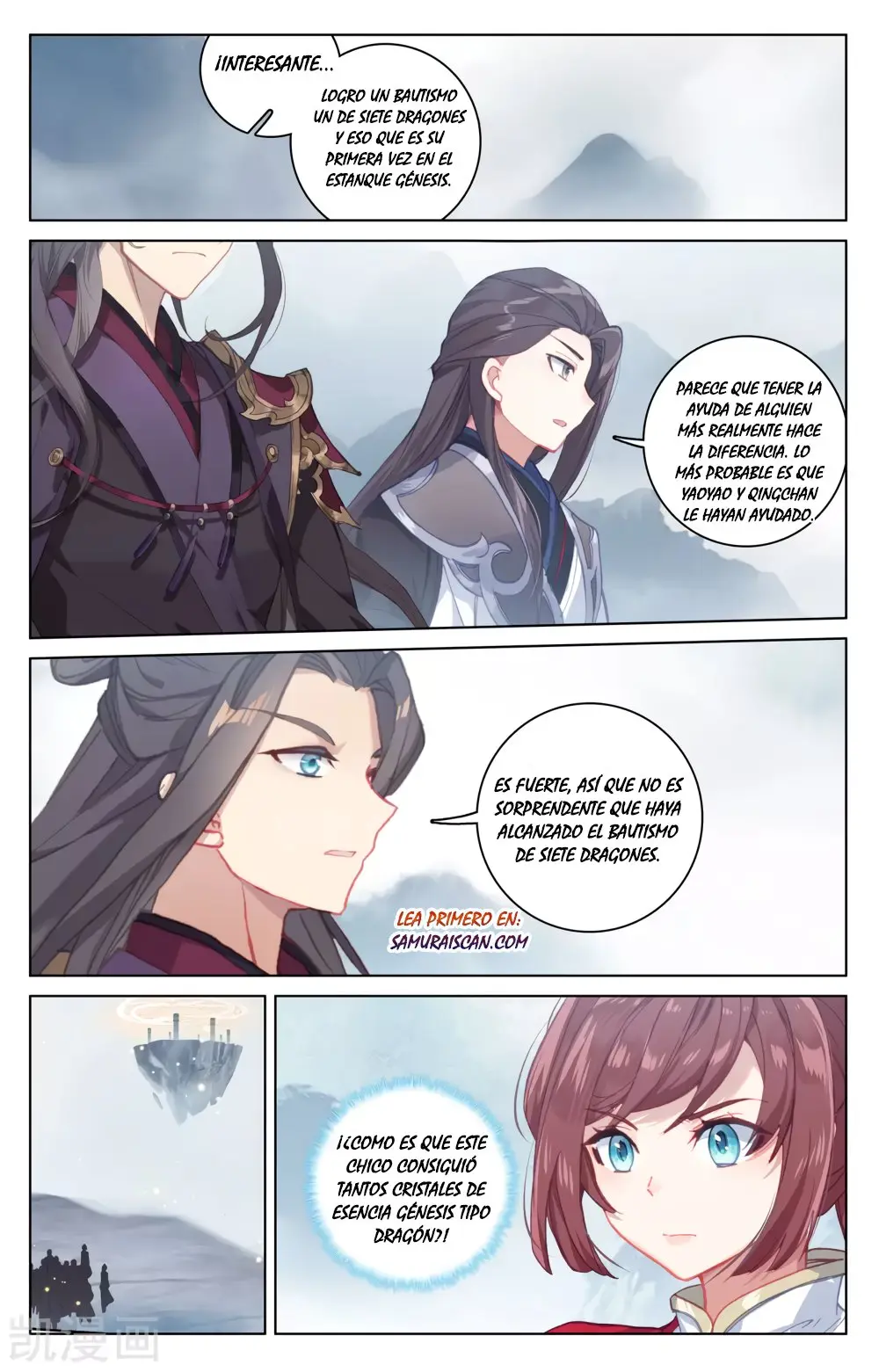 Yuan Zun capítulo 326 página 7