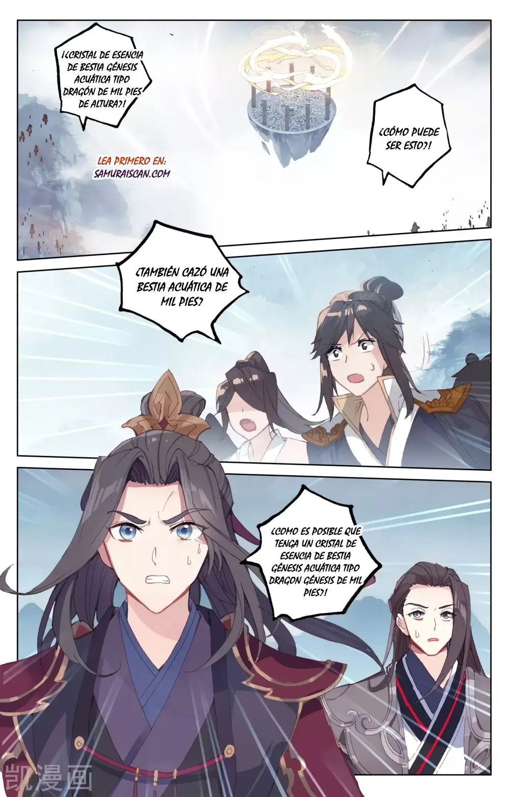 Yuan Zun capítulo 326 página 9