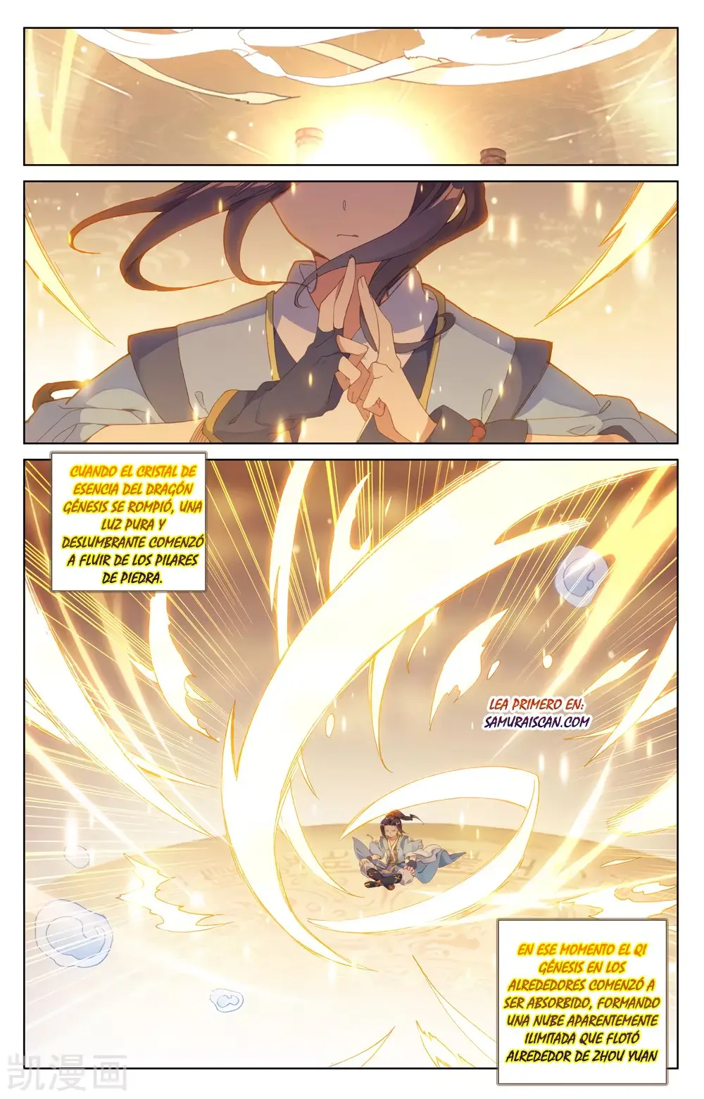 Yuan Zun capítulo 326 página 10