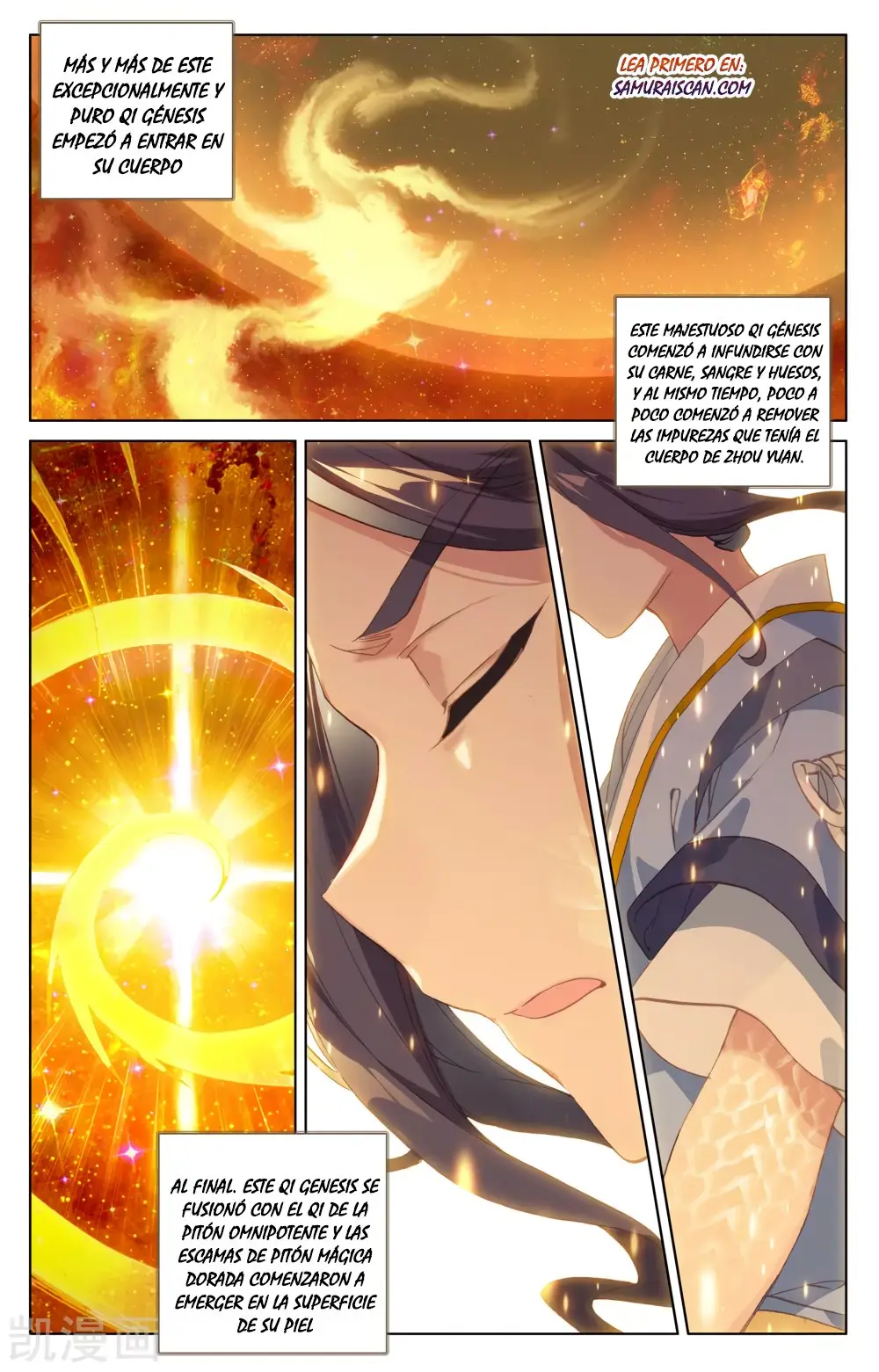 Yuan Zun capítulo 327 página 7