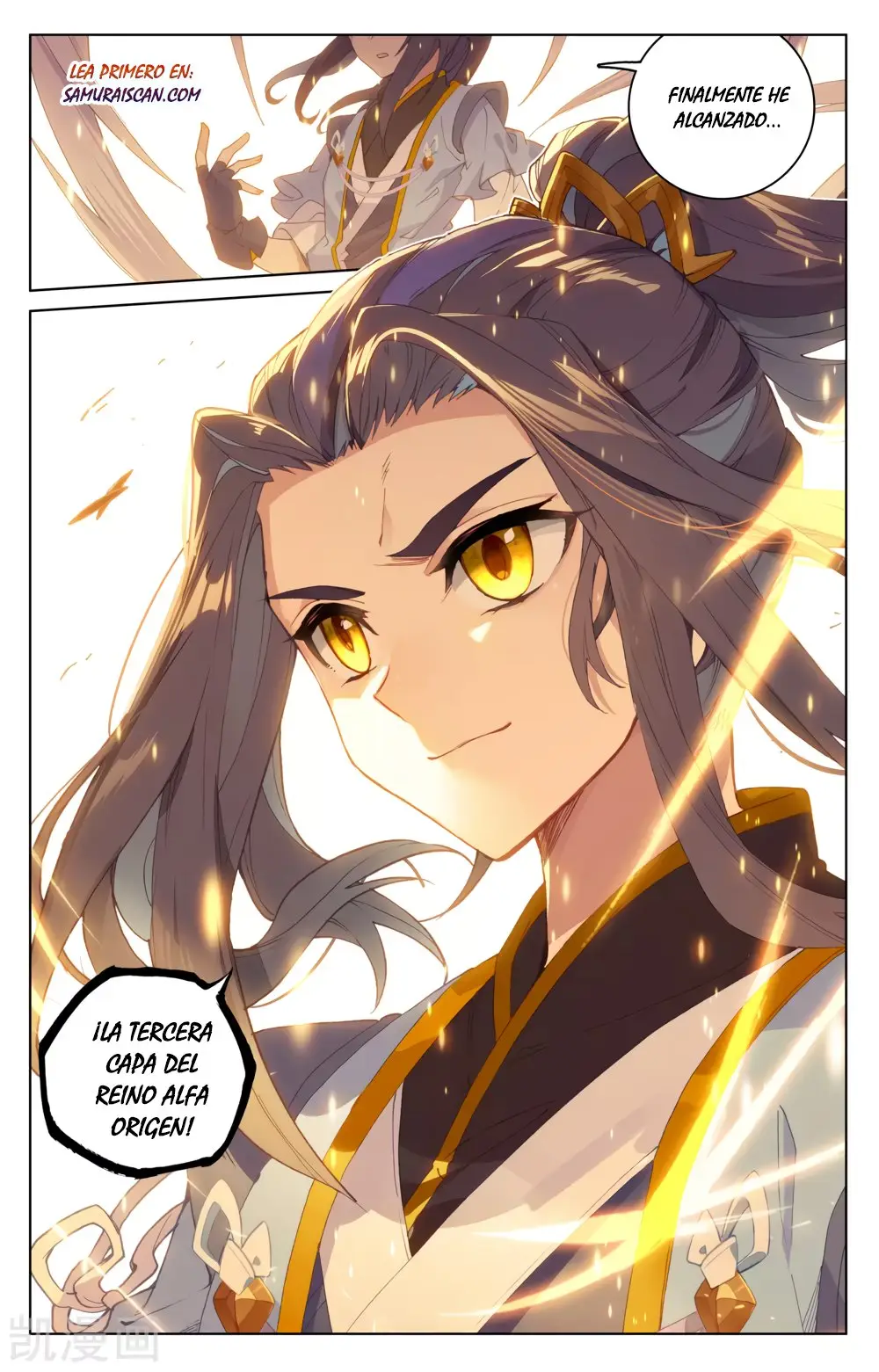 Yuan Zun capítulo 327 página 10