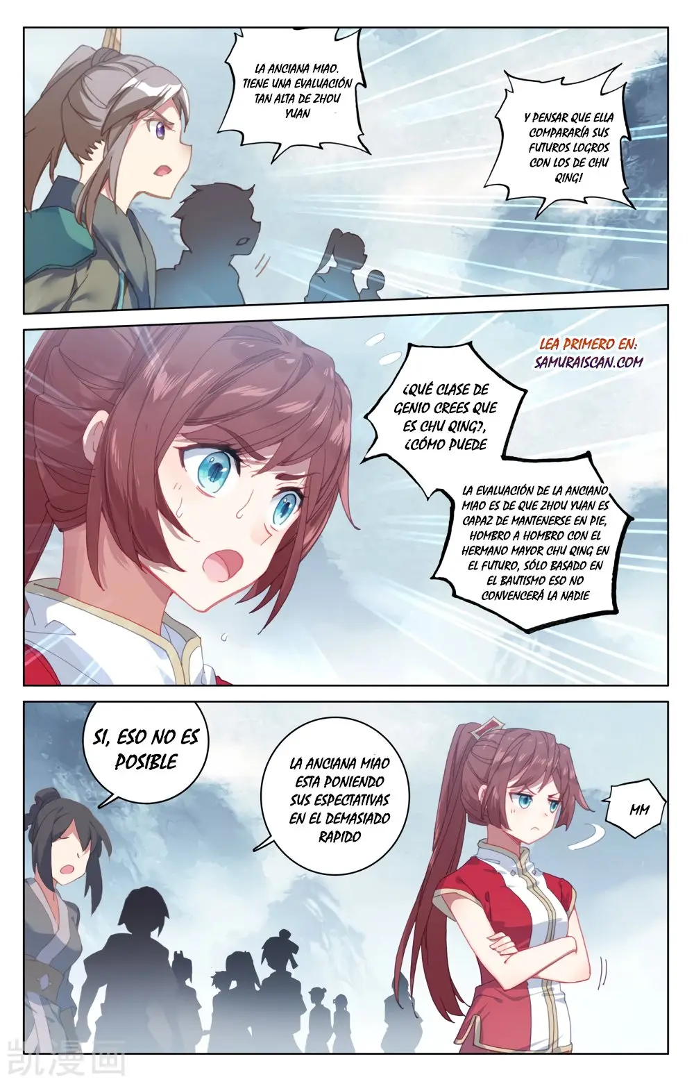 Yuan Zun capítulo 328 página 6