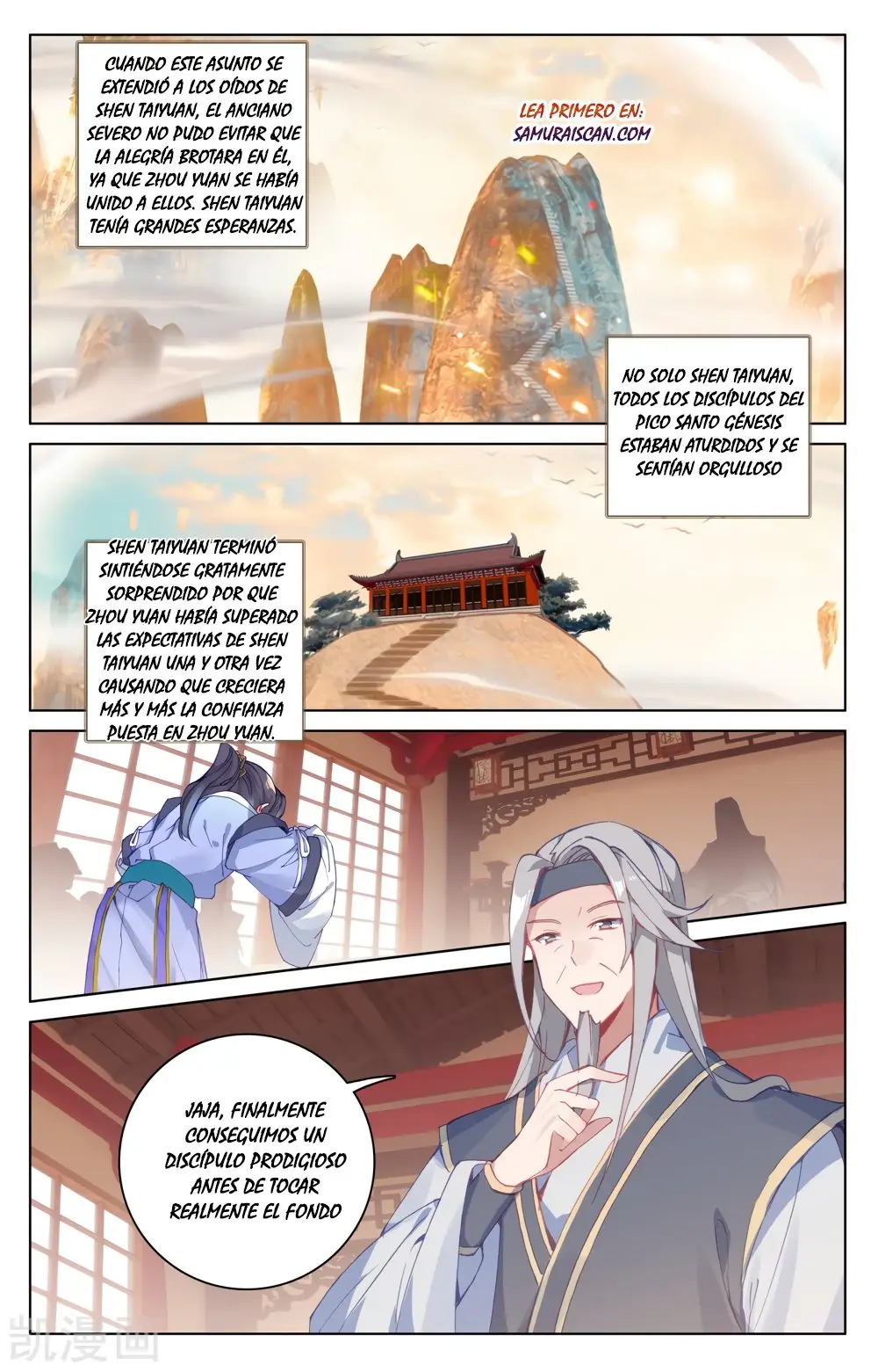 Yuan Zun capítulo 328 página 8