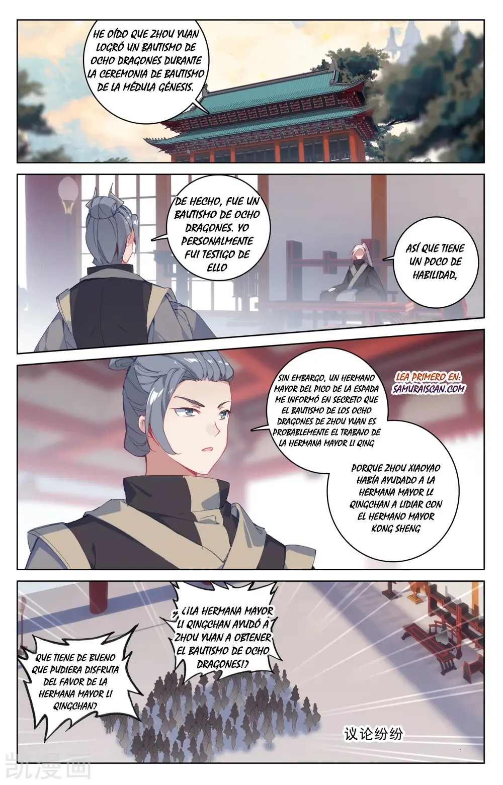 Yuan Zun capítulo 328 página 9