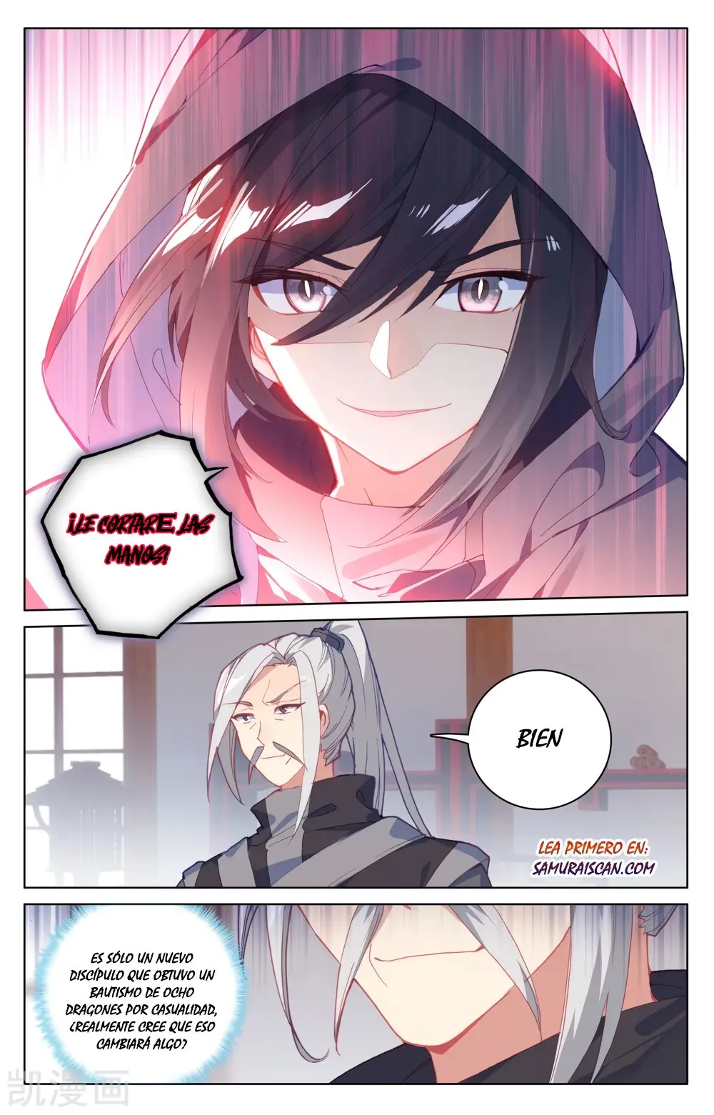 Yuan Zun capítulo 329 página 3