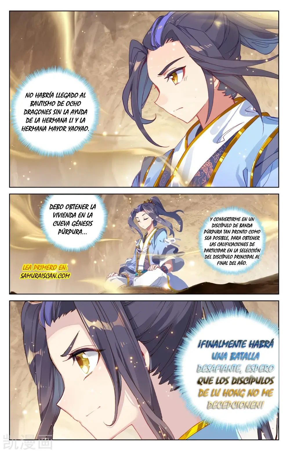 Yuan Zun capítulo 329 página 5
