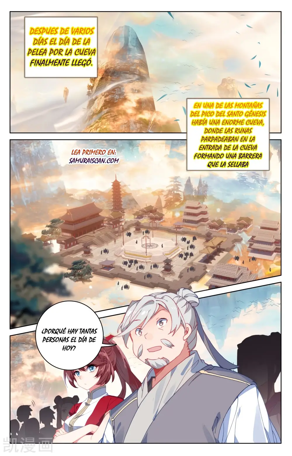 Yuan Zun capítulo 329 página 6