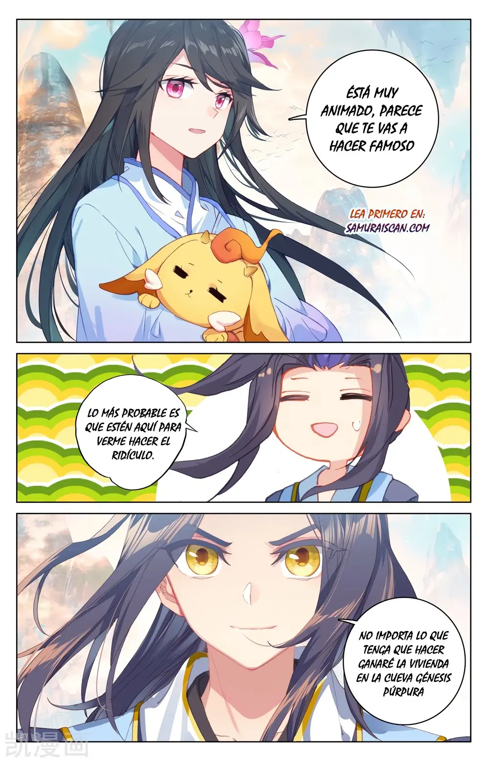 Yuan Zun capítulo 329 página 9