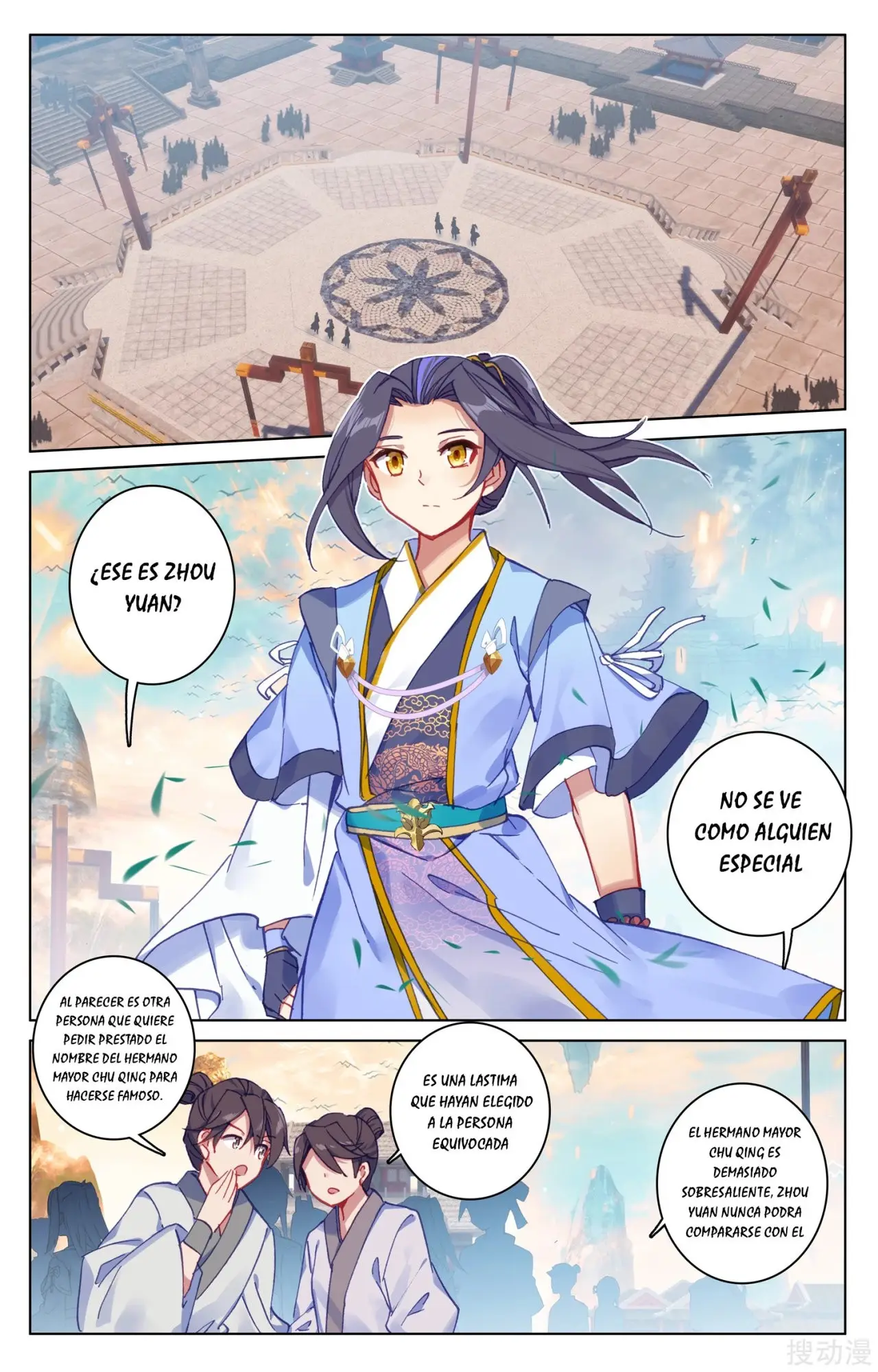 Yuan Zun capítulo 330 página 6
