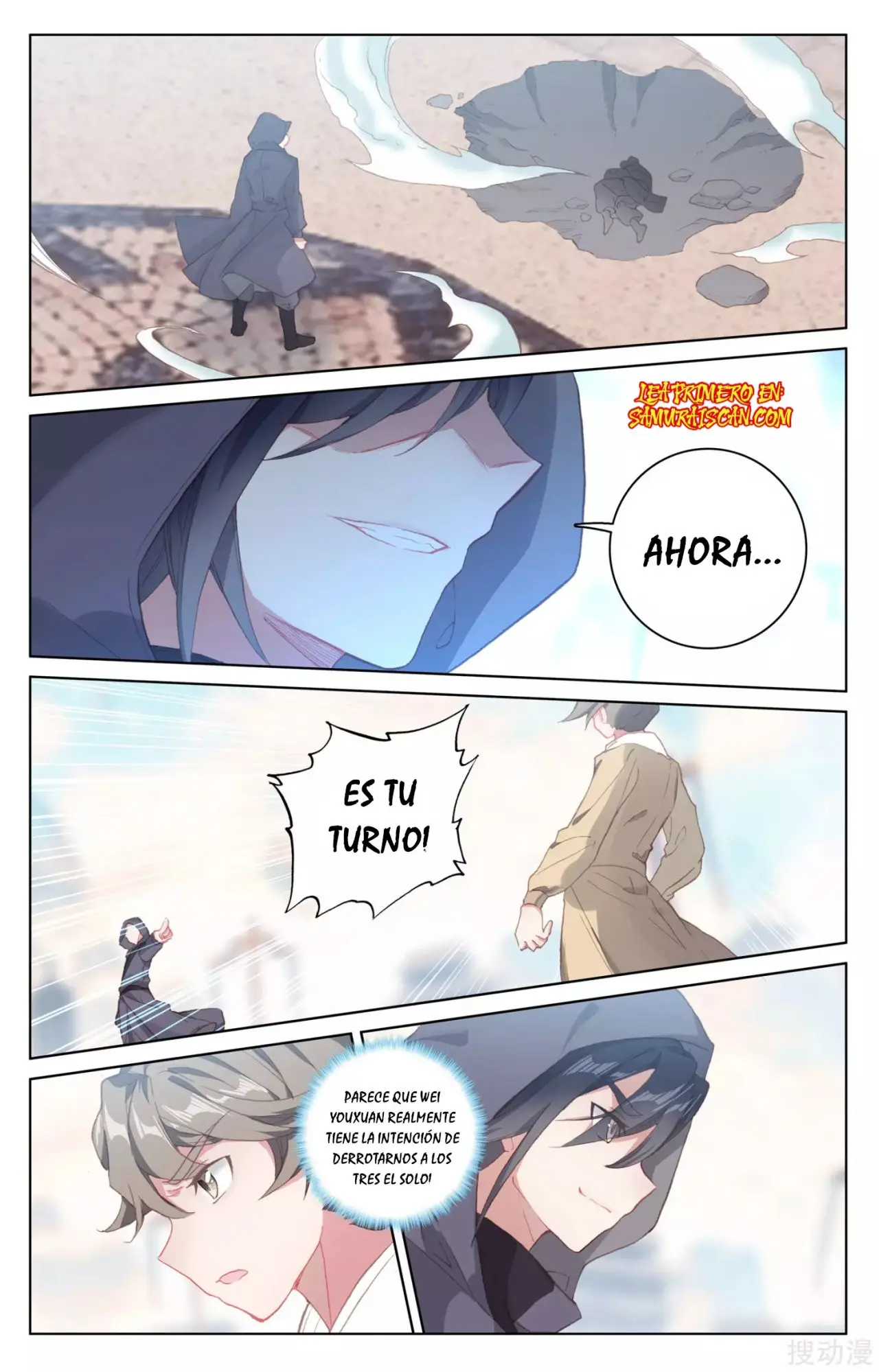 Yuan Zun capítulo 331 página 3