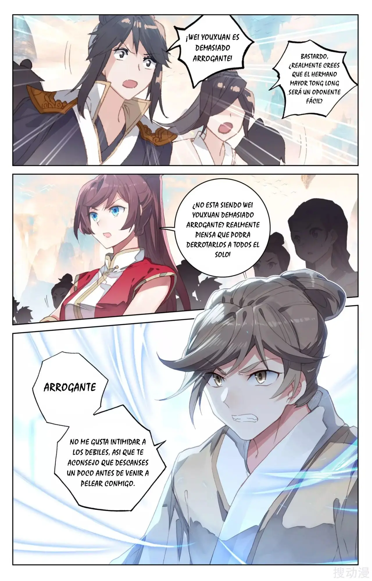 Yuan Zun capítulo 331 página 4