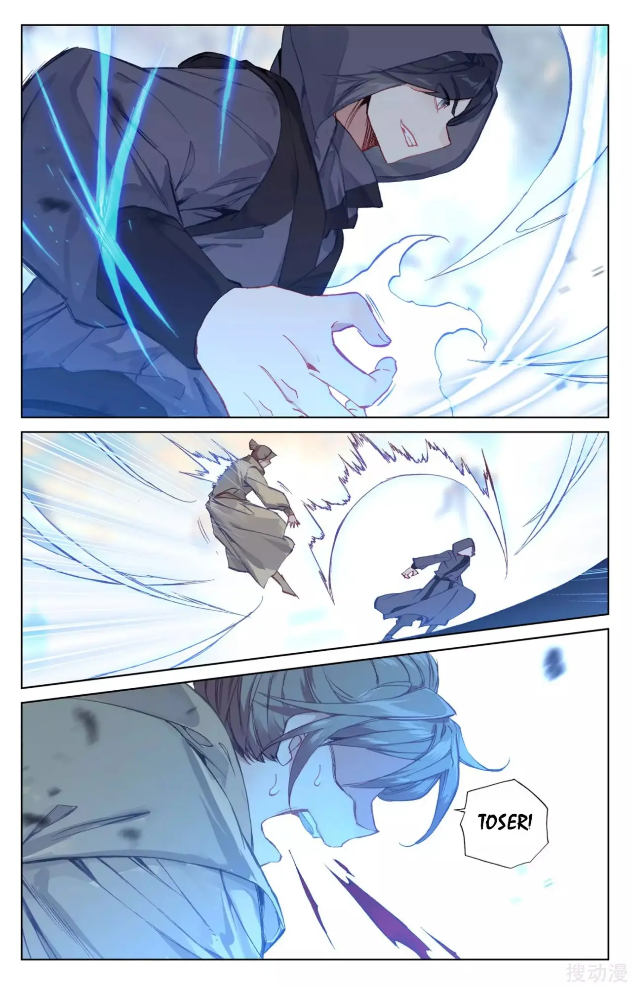 Yuan Zun capítulo 331 página 8