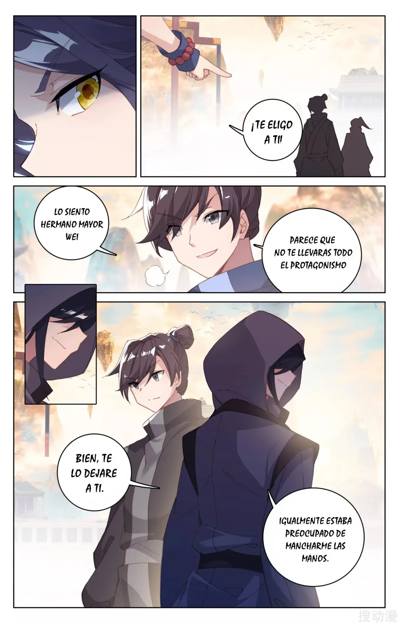 Yuan Zun capítulo 332 página 6