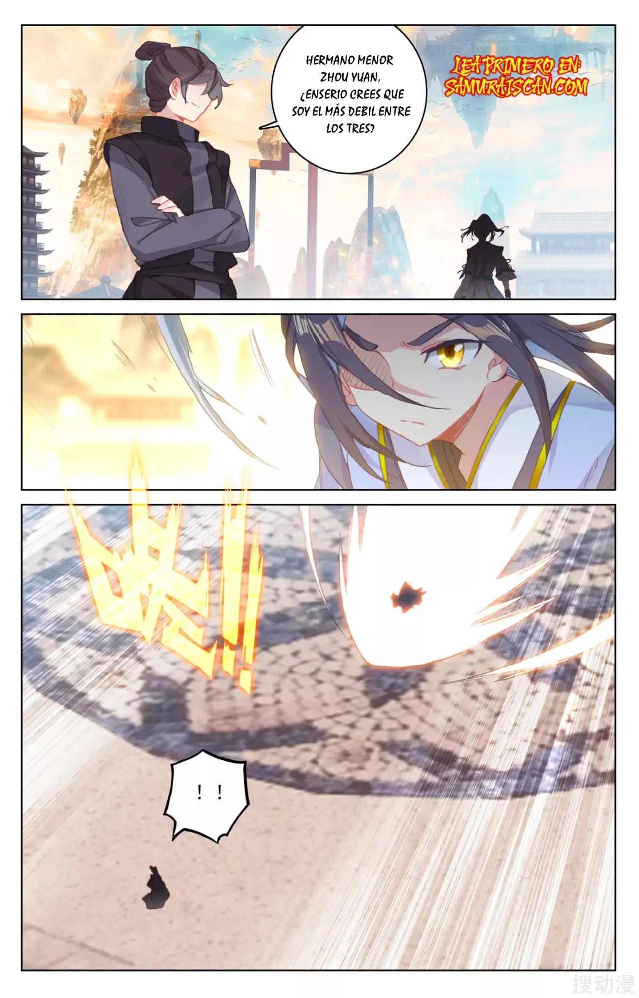 Yuan Zun capítulo 332 página 7